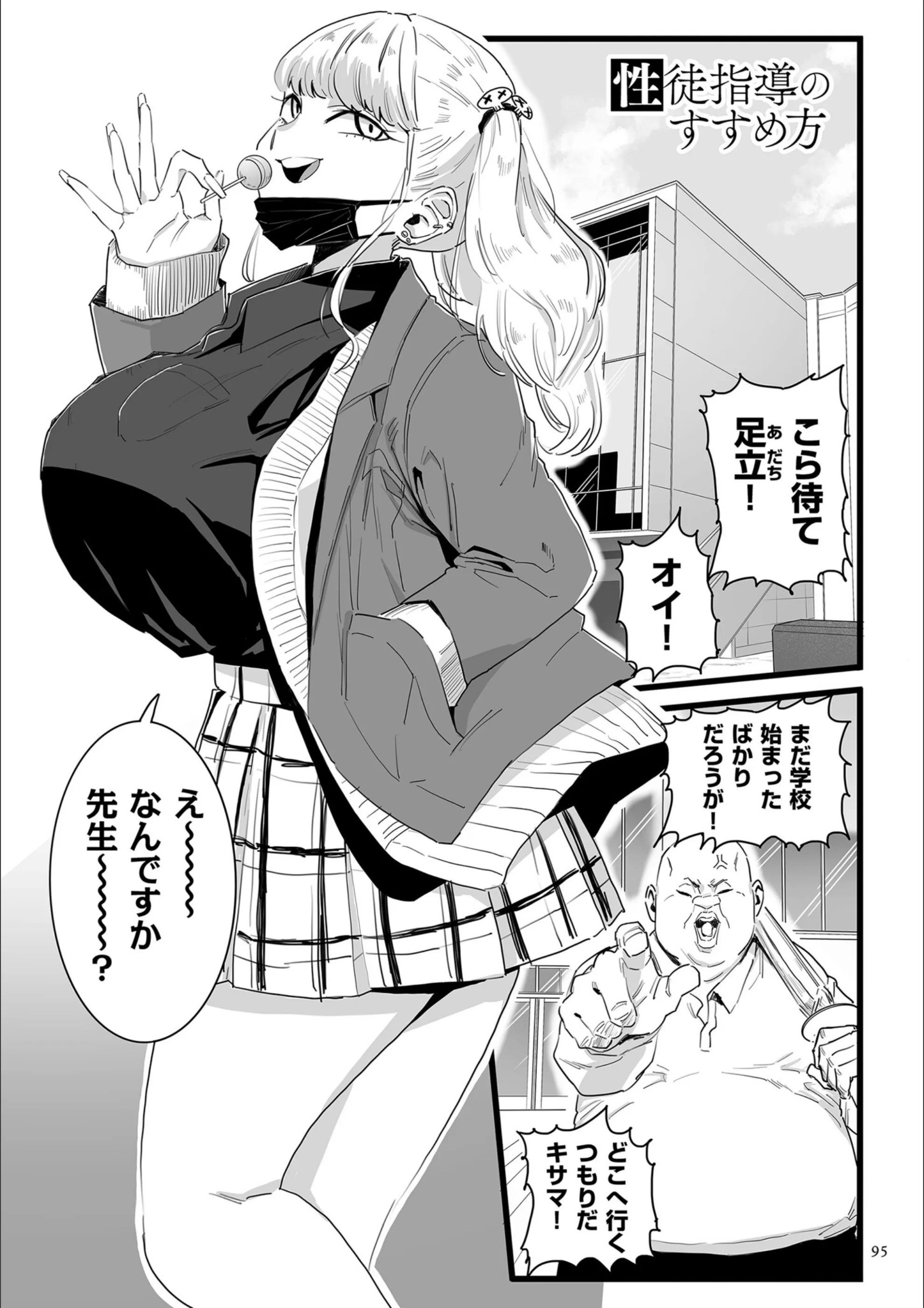 サンプル 19
