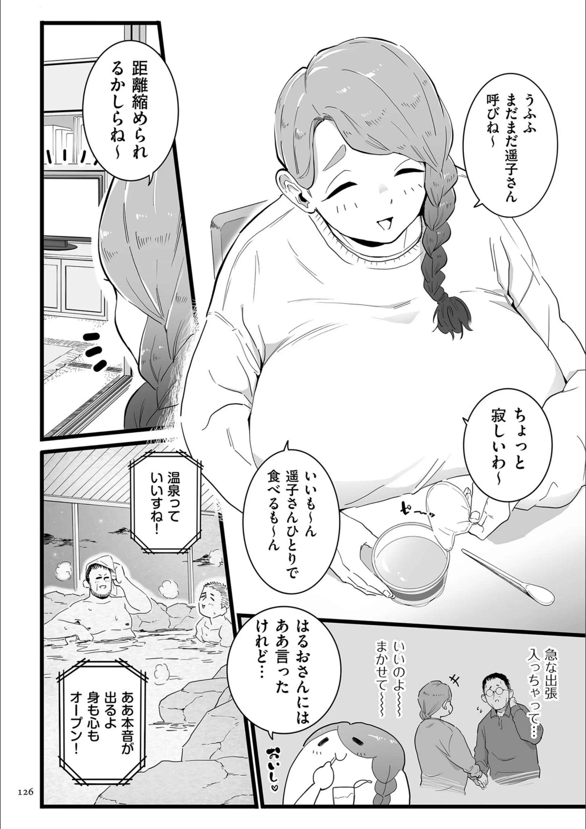 サンプル 22
