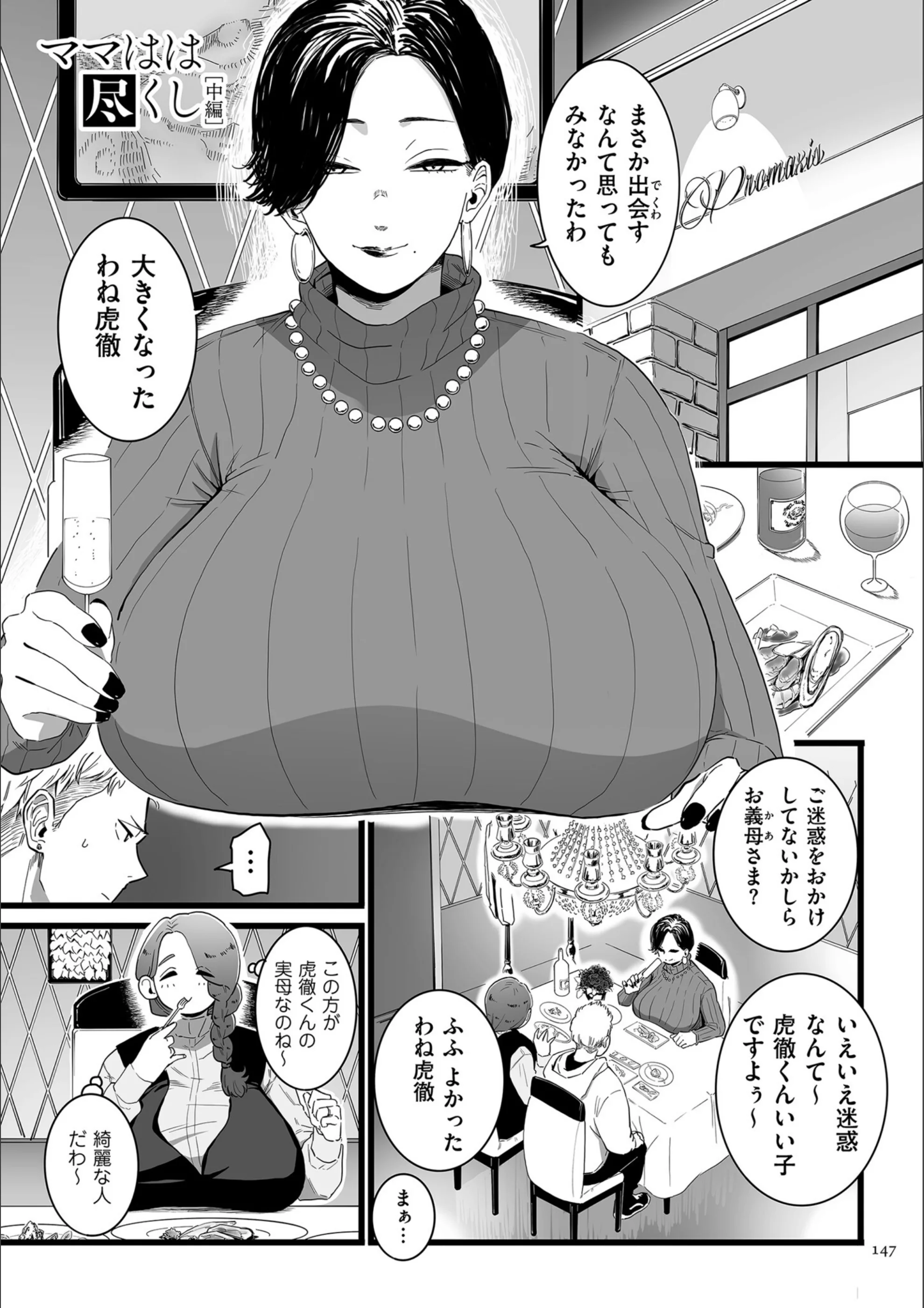 サンプル 23