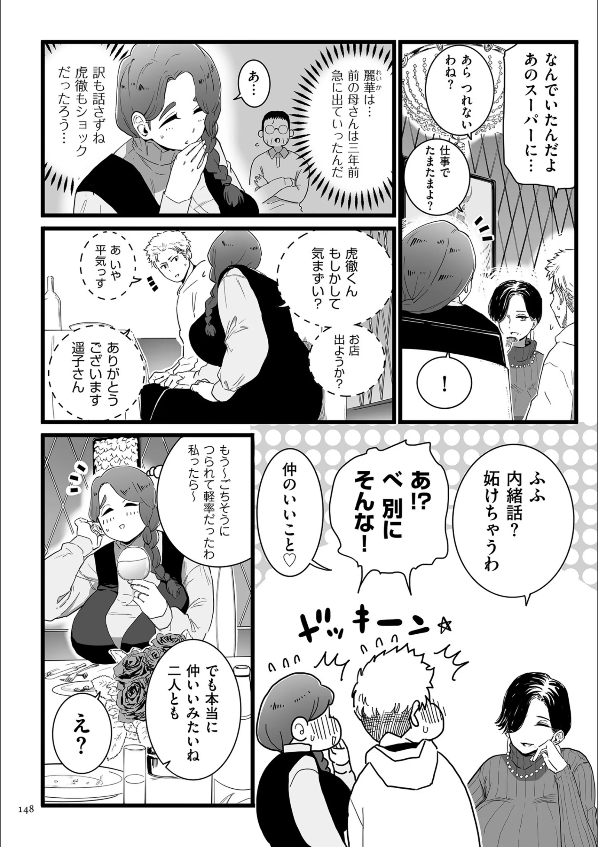 サンプル 24