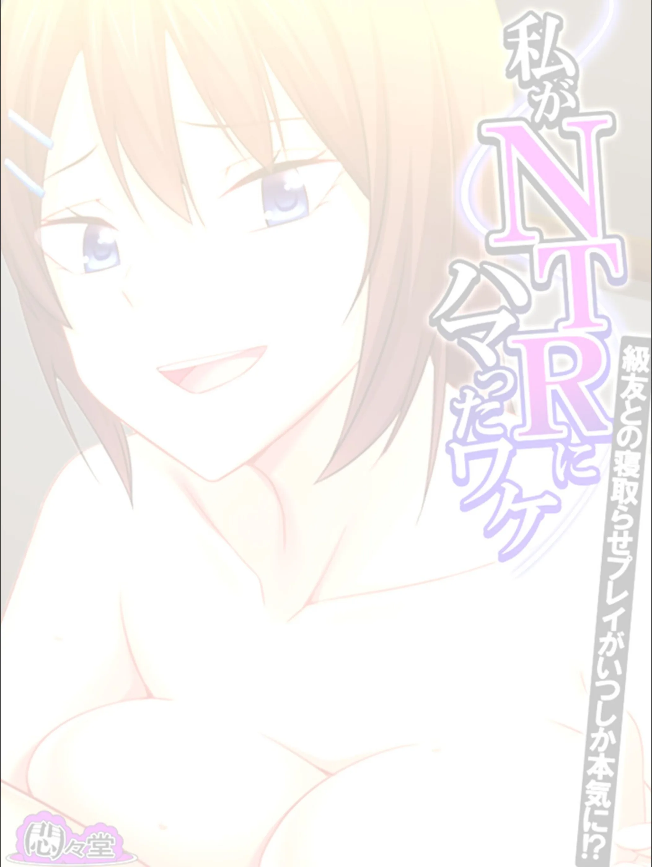 サンプル 2