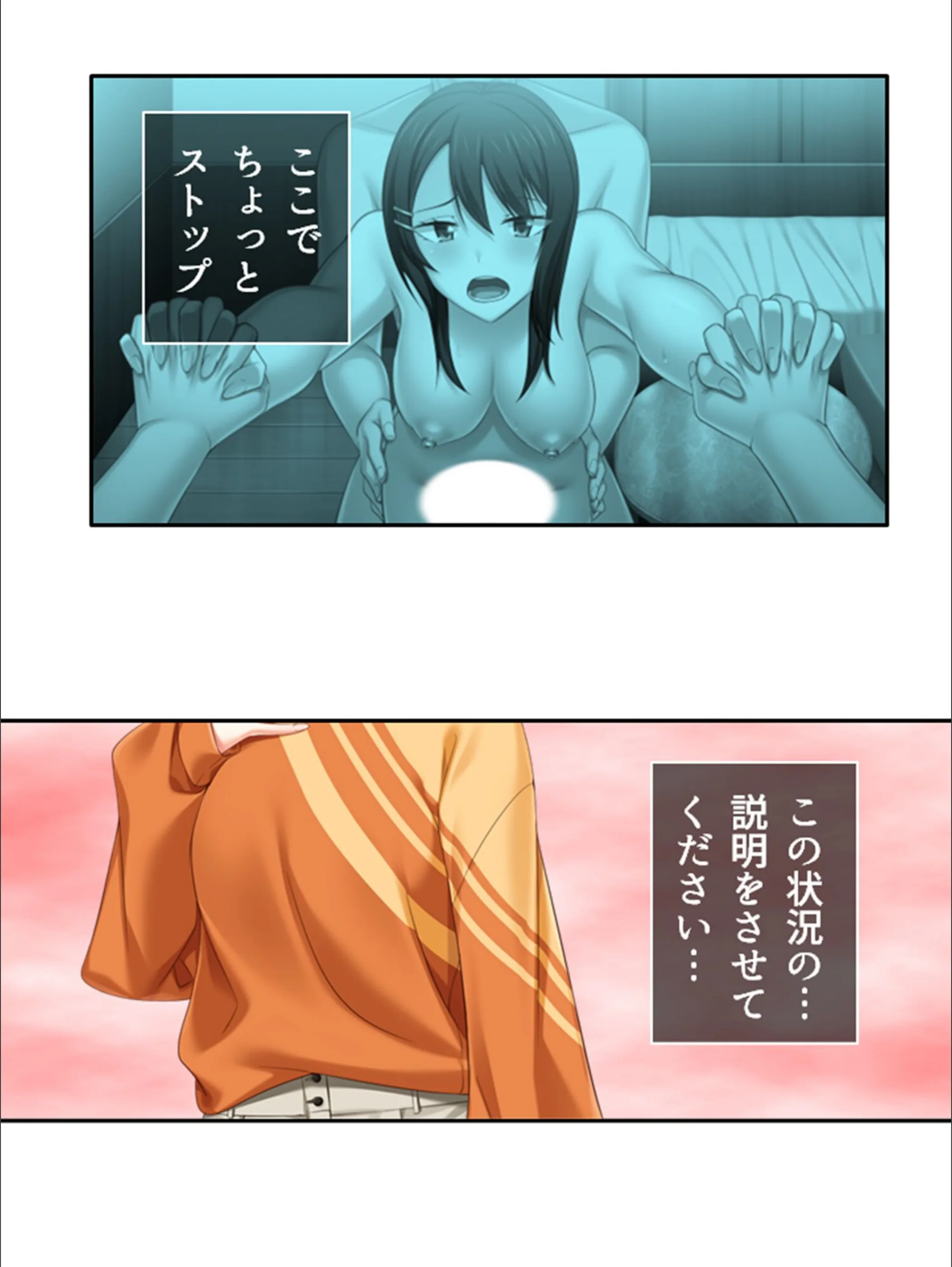サンプル 7