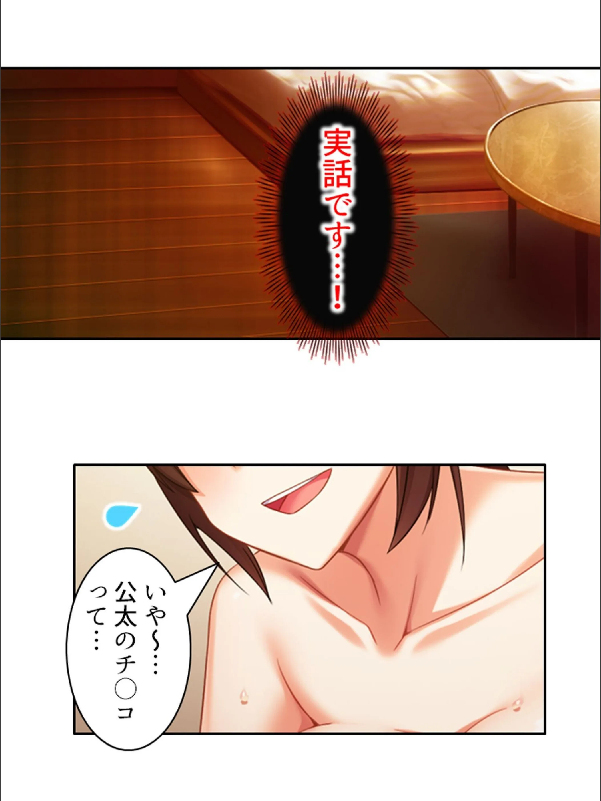 サンプル 3