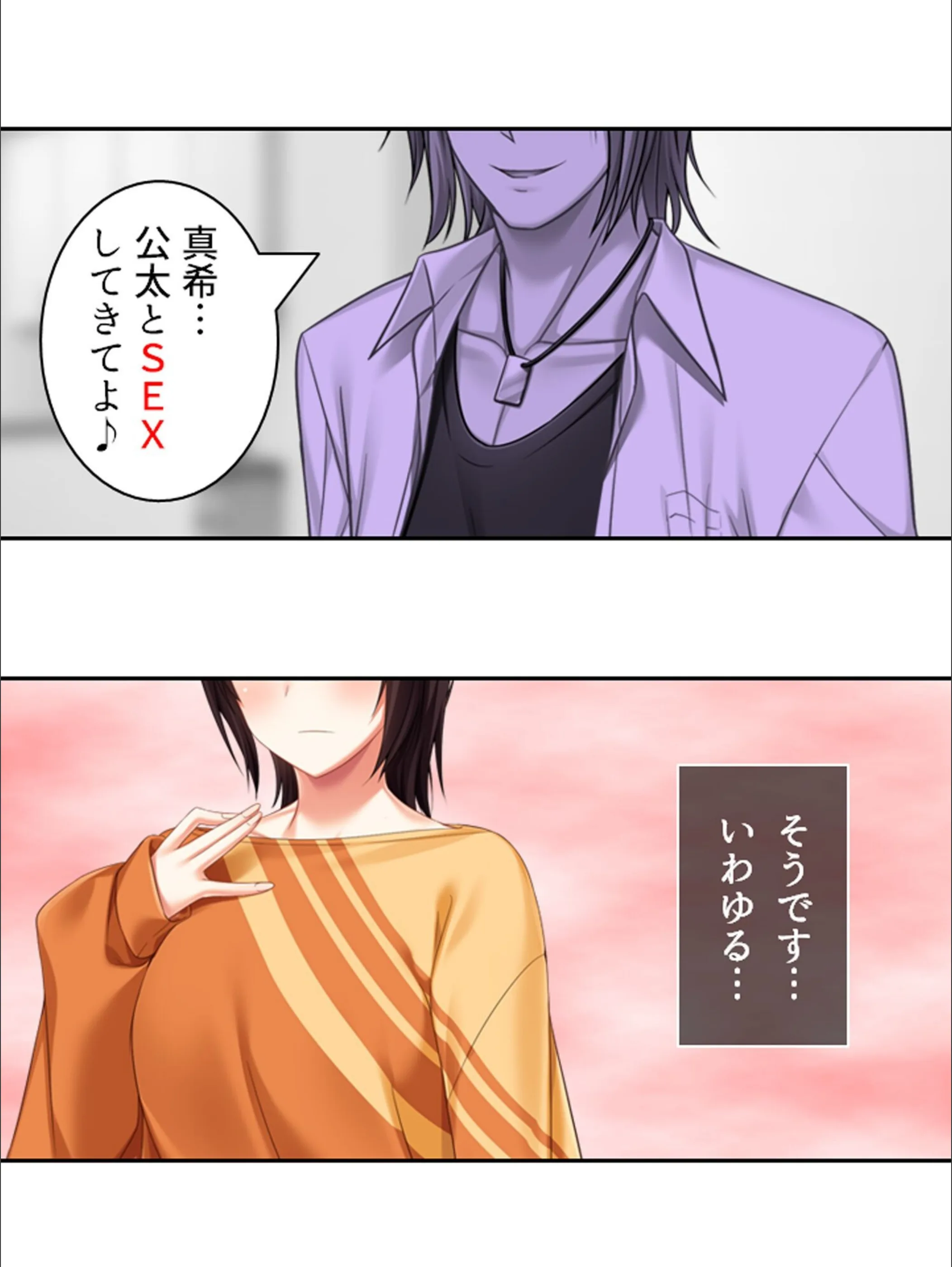 サンプル 10