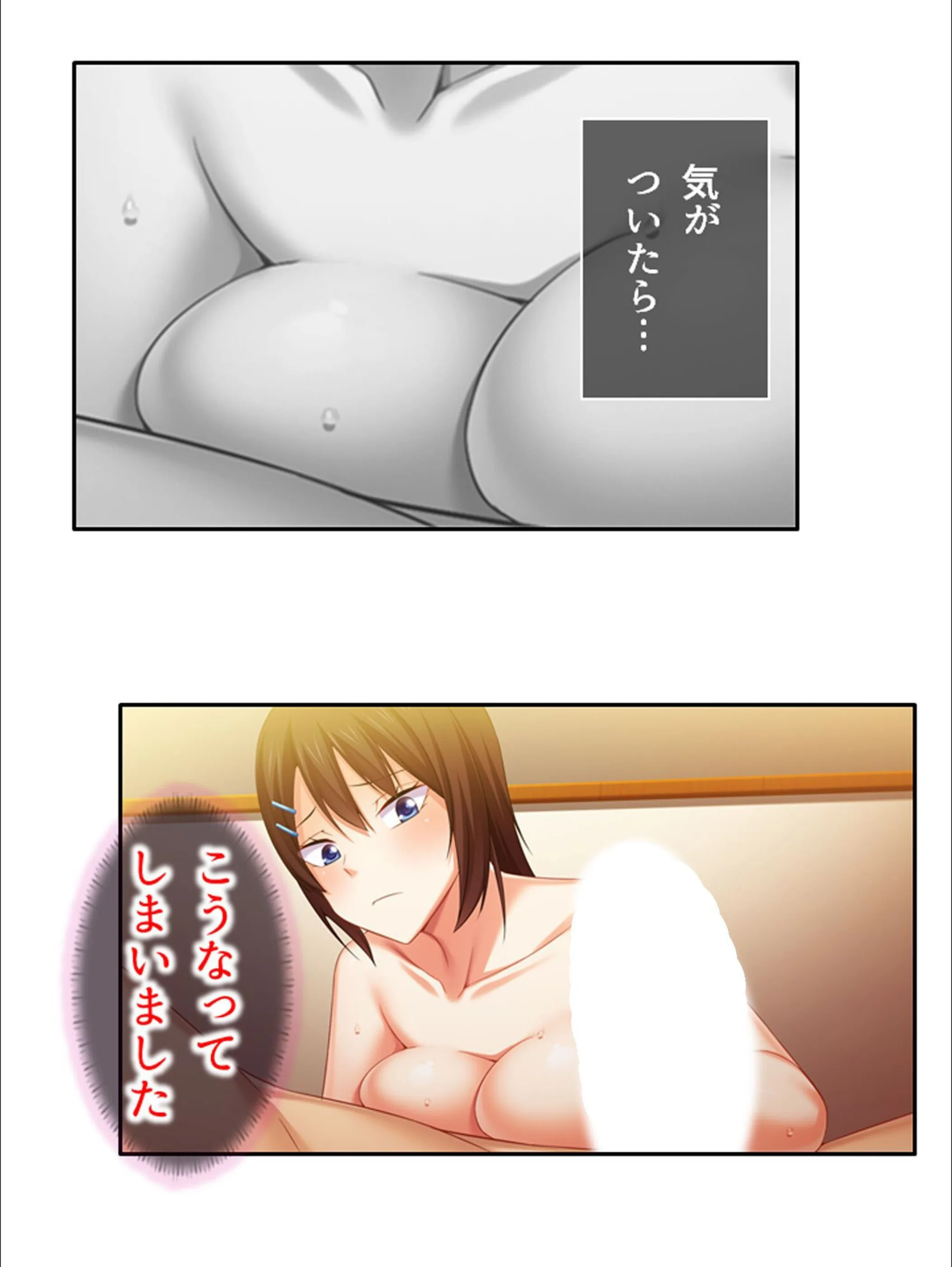 サンプル 12