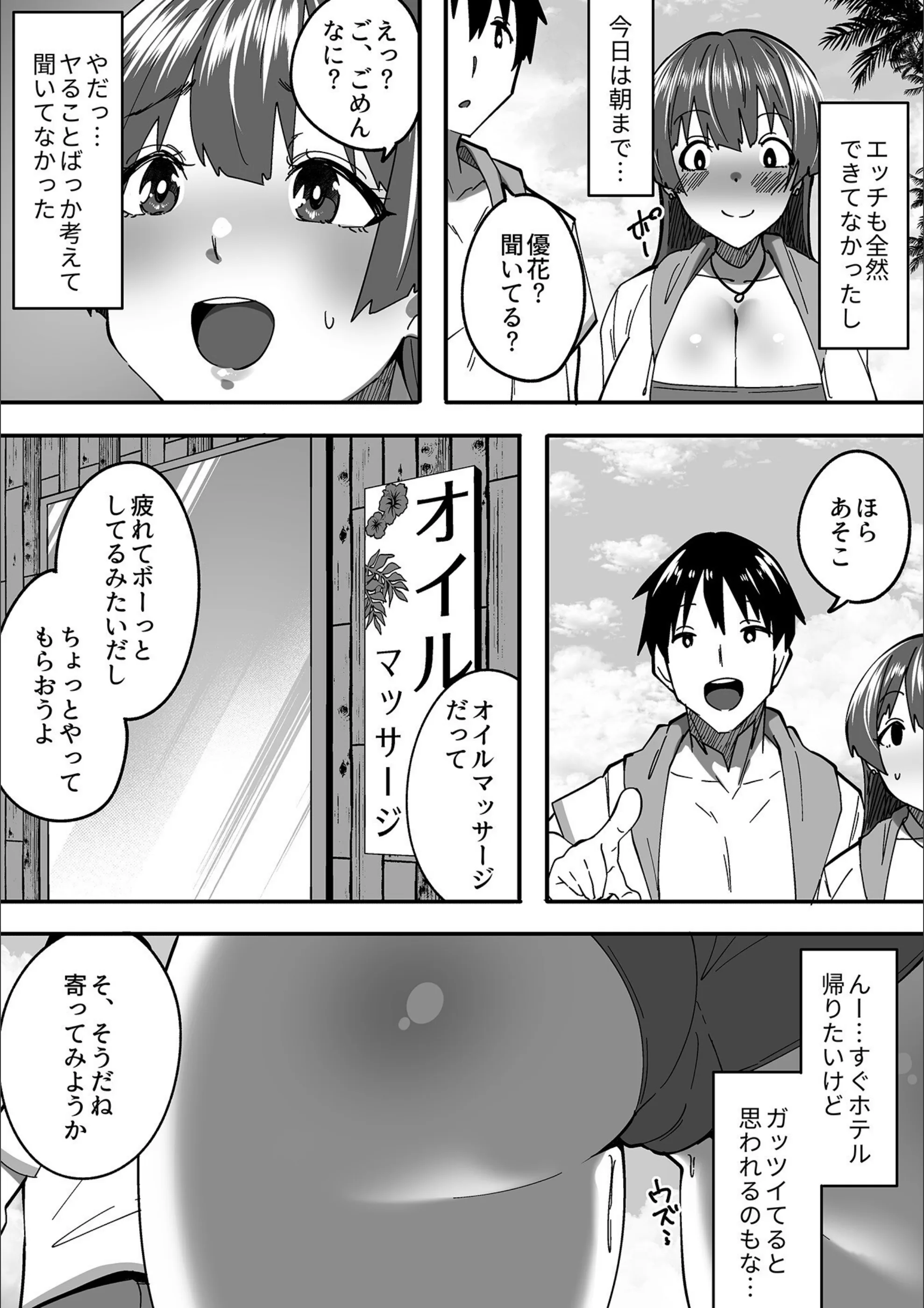 サンプル 5