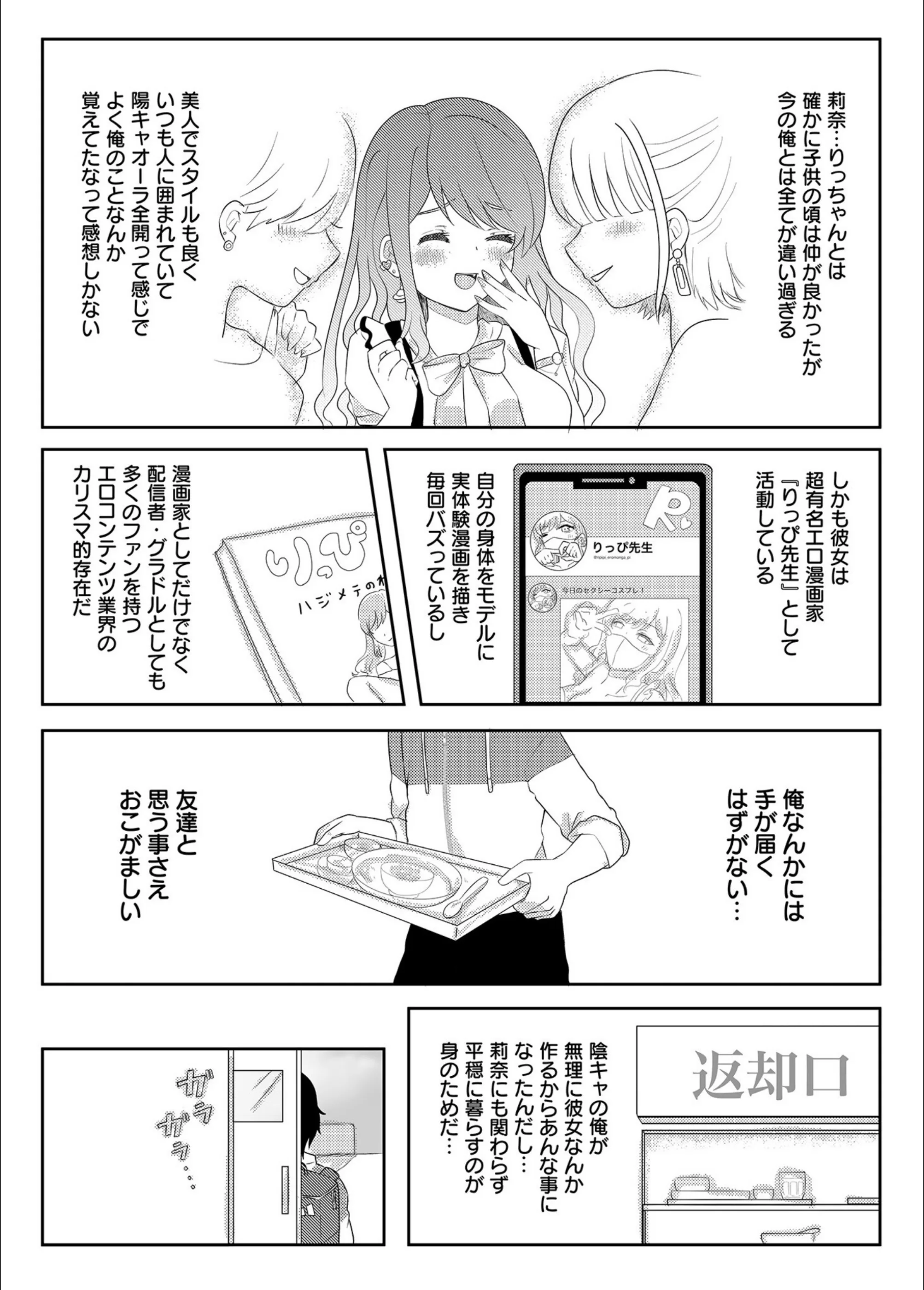 サンプル 5