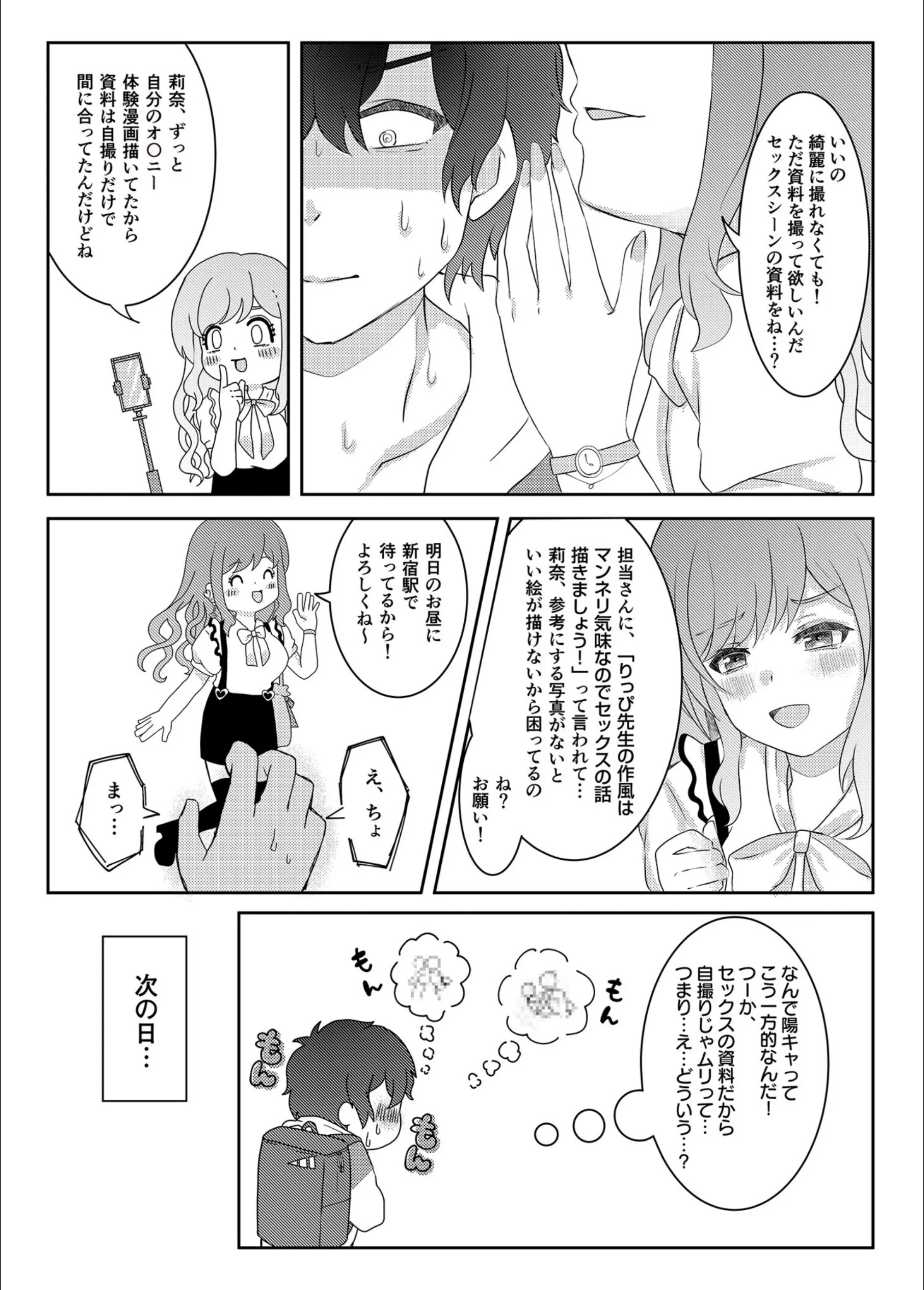 サンプル 7