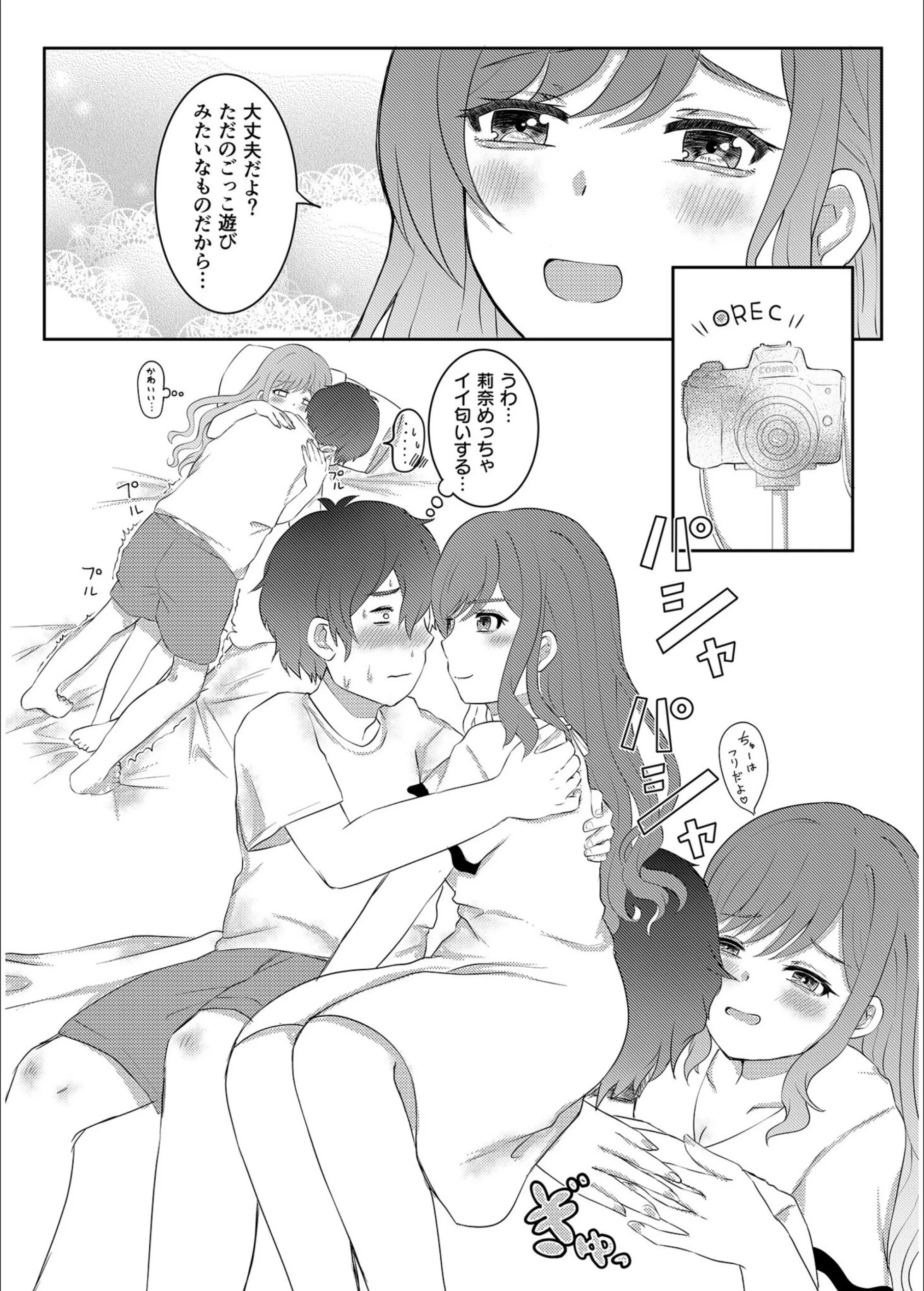 サンプル 9