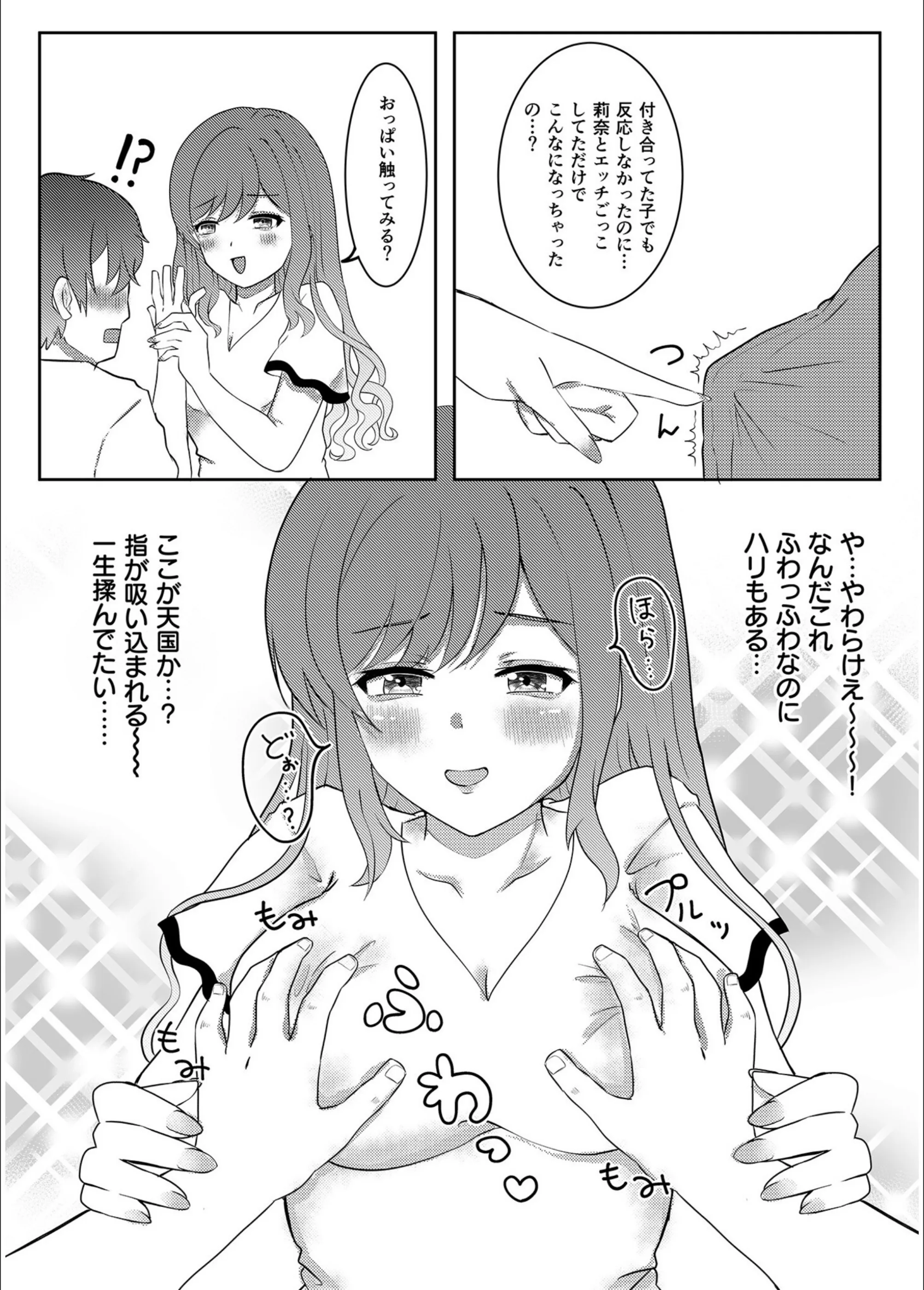 サンプル 12