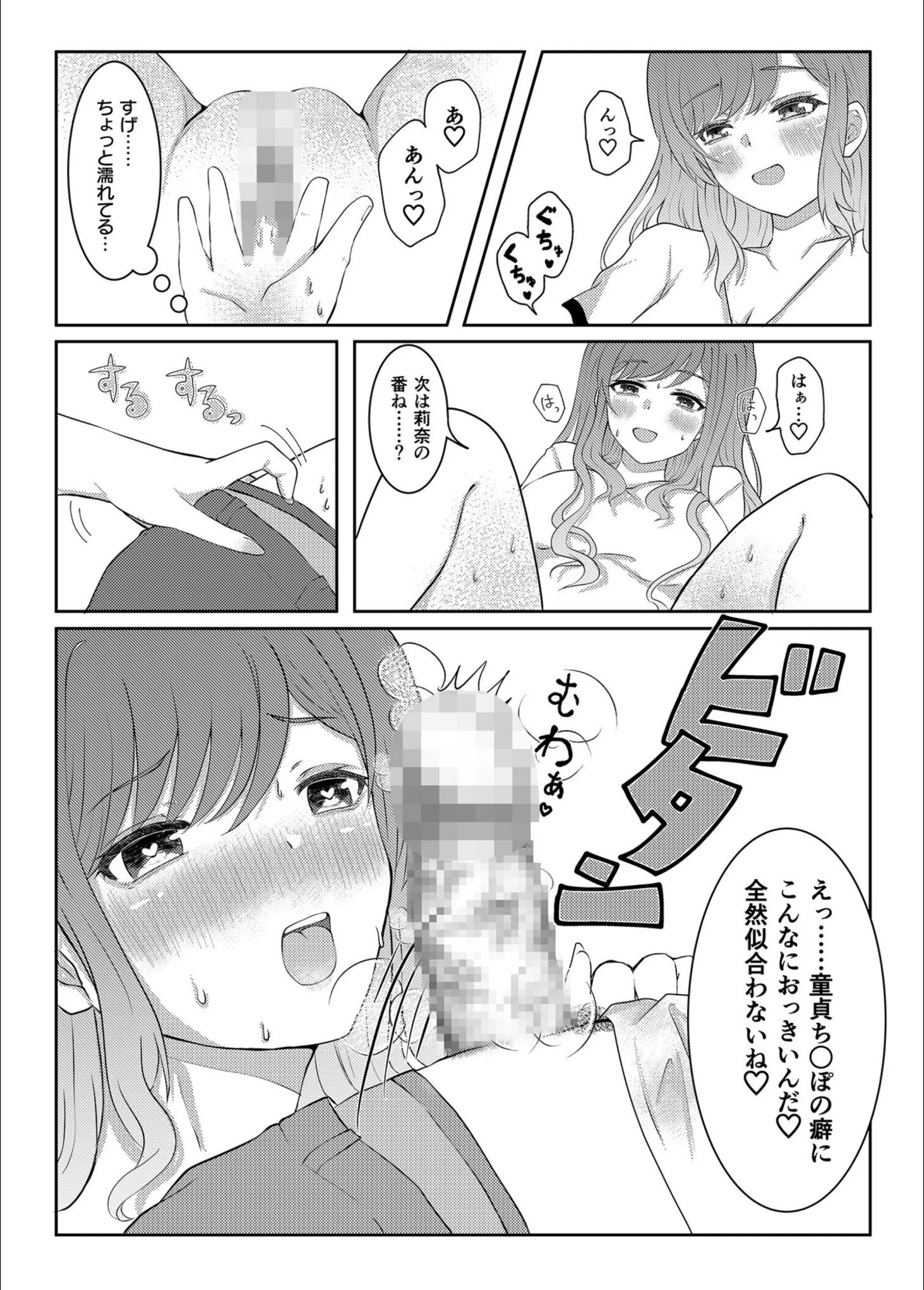 サンプル 13