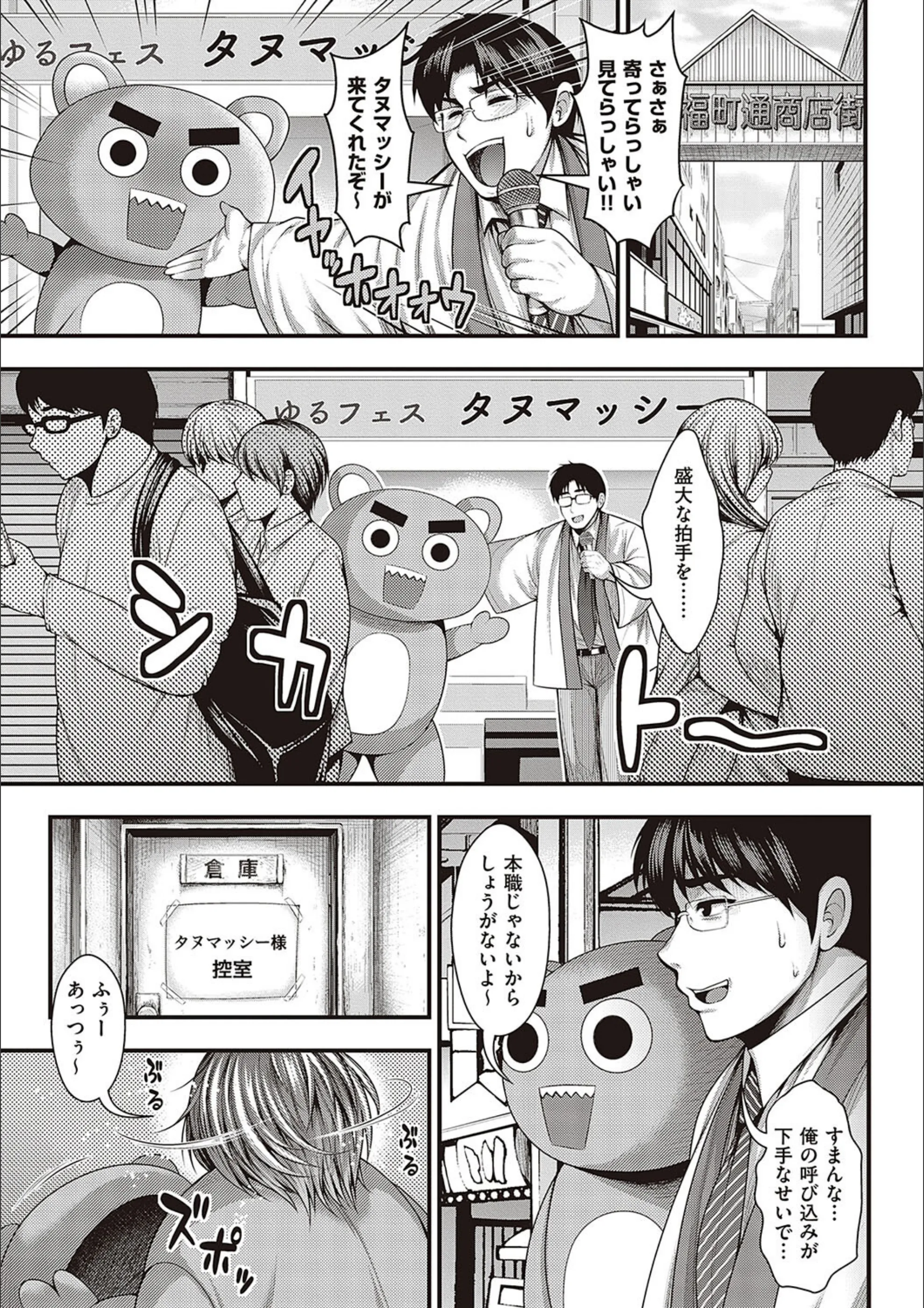 サンプル 15