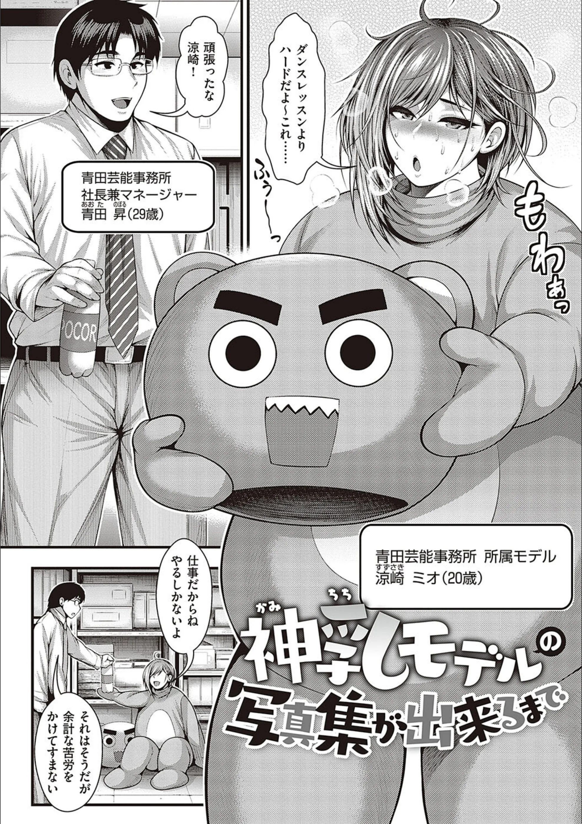 サンプル 16