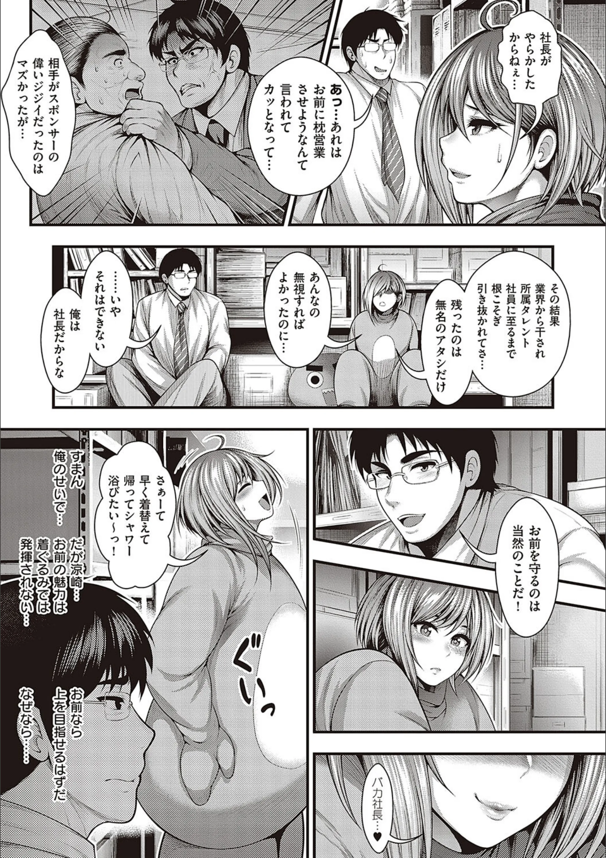 サンプル 17