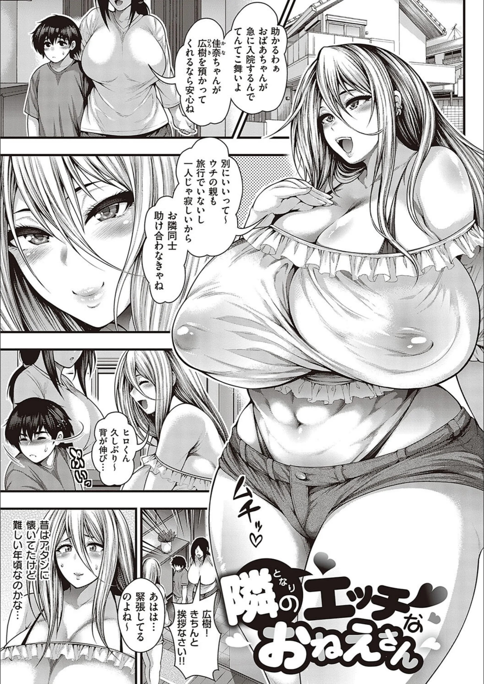 サンプル 20