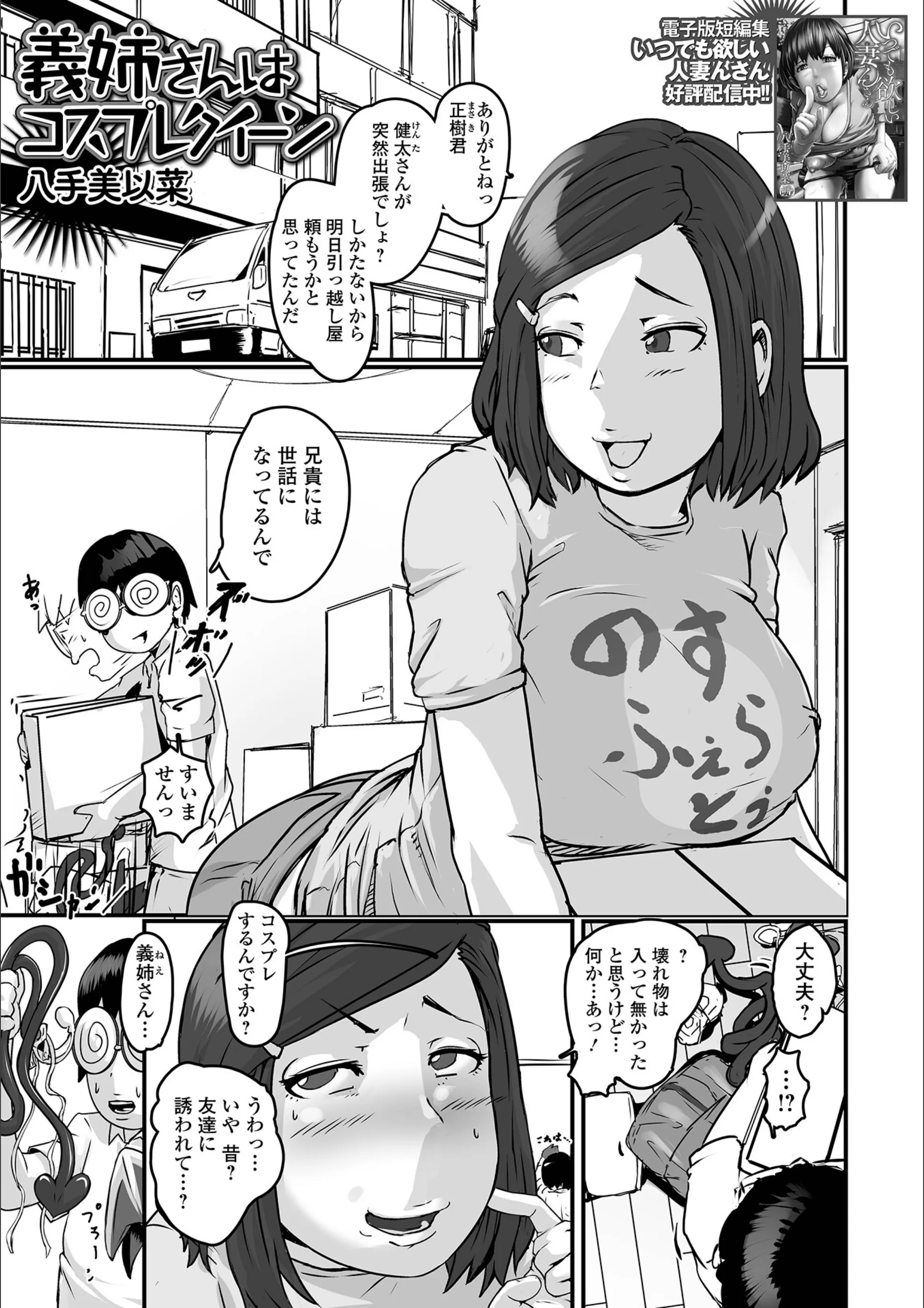 サンプル 1
