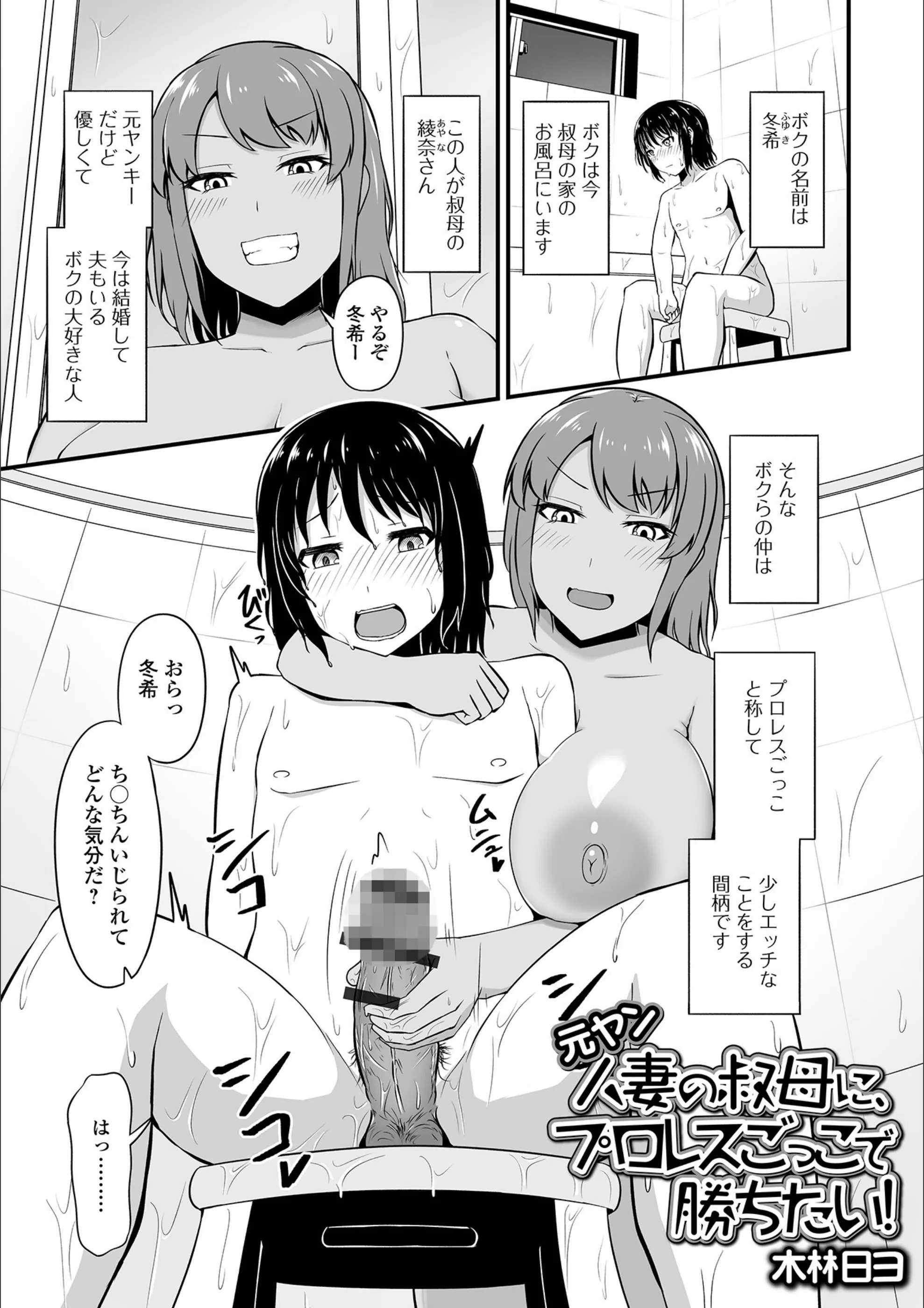 サンプル 1