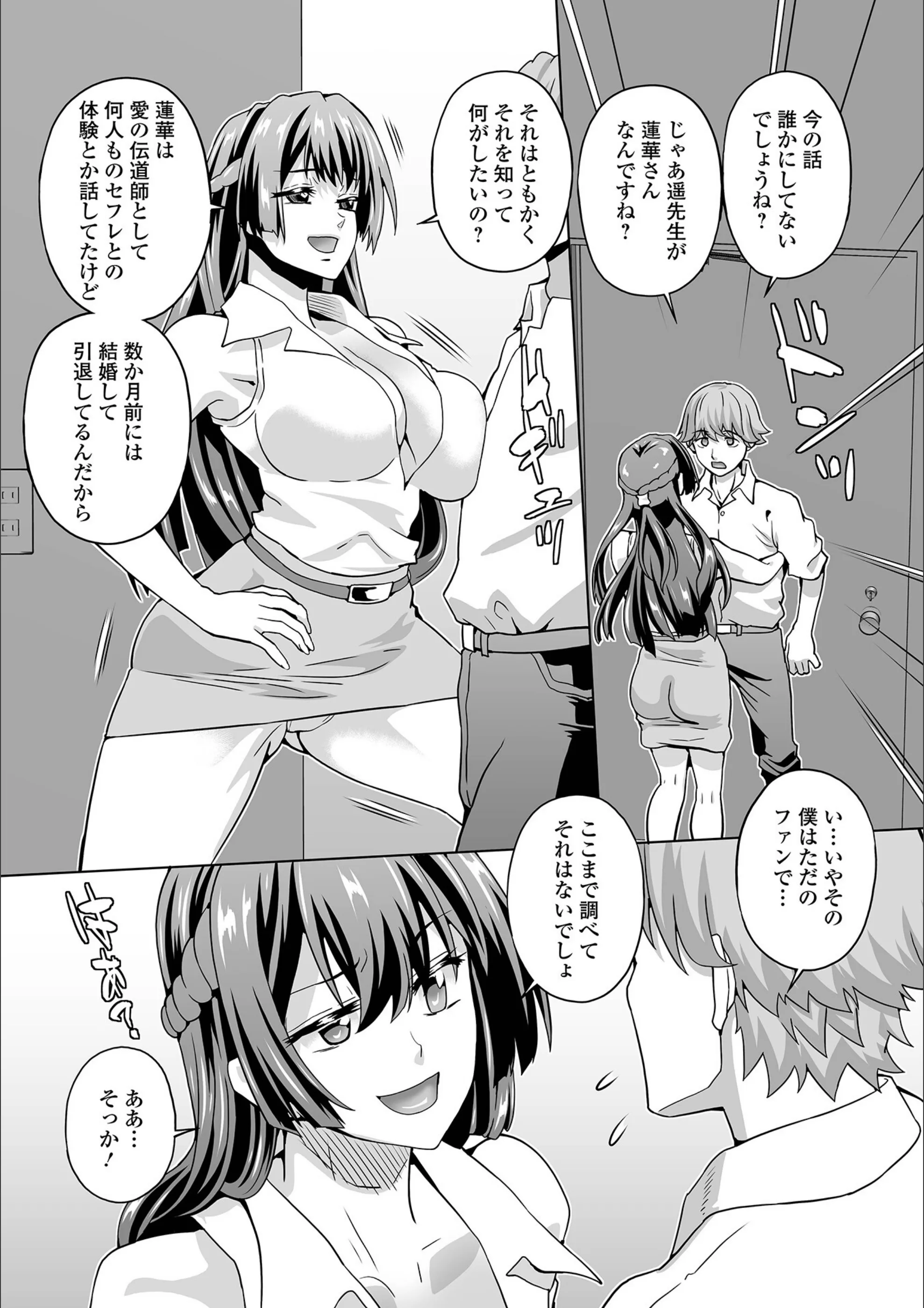 サンプル 3