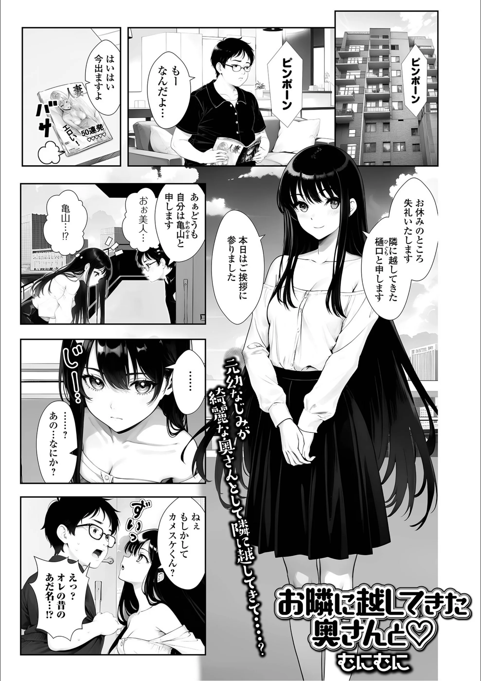 サンプル 1