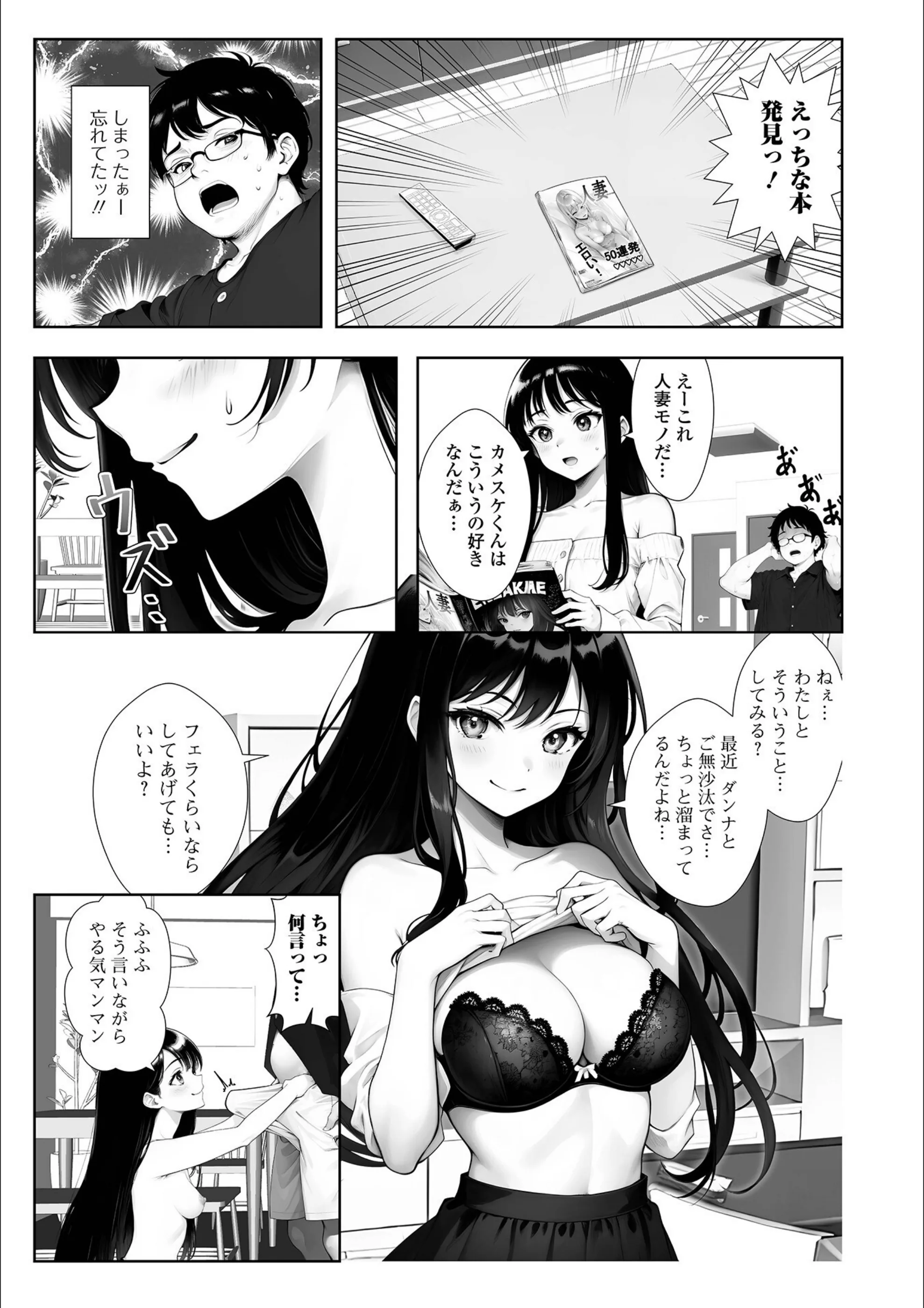サンプル 3