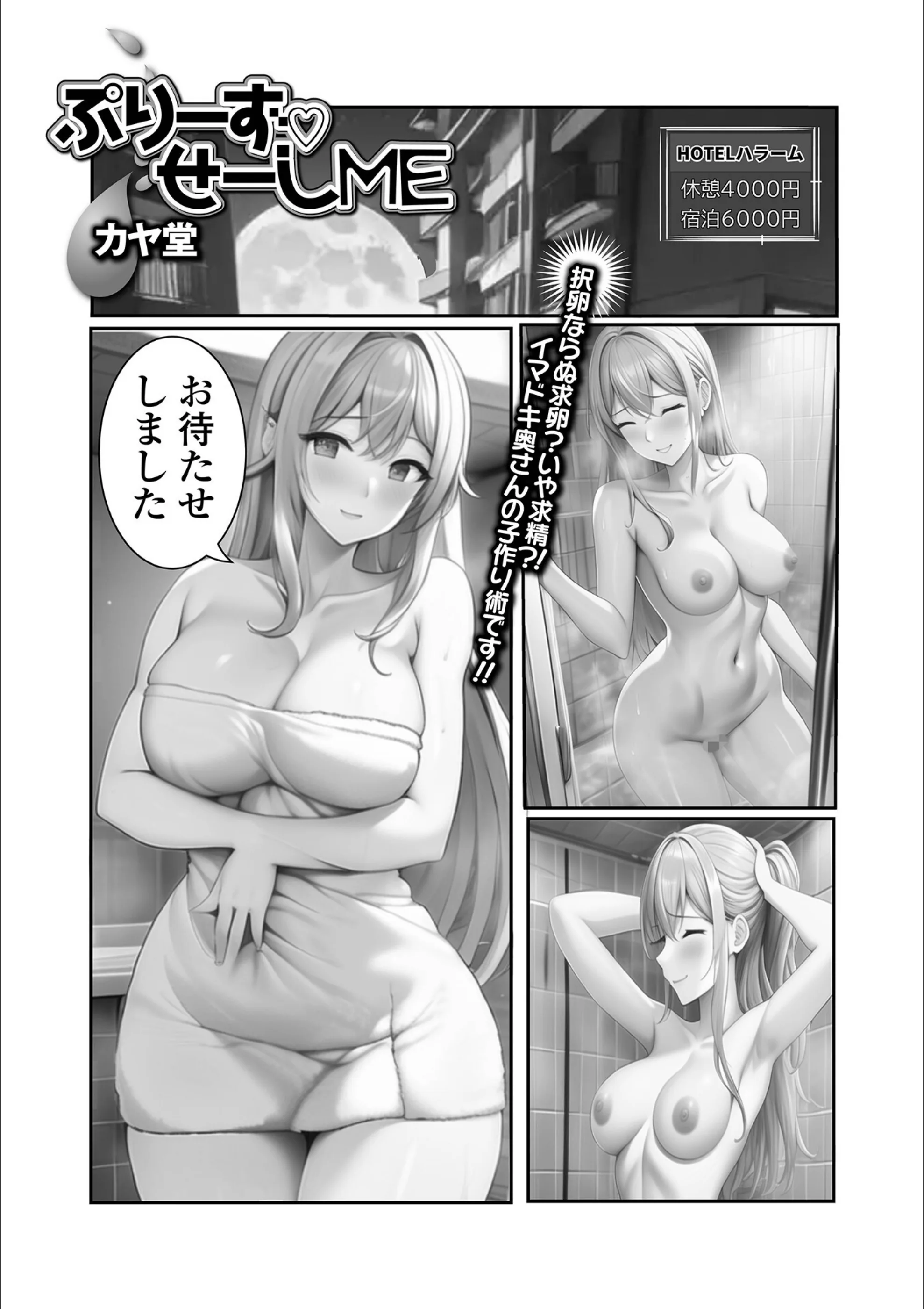 サンプル 1