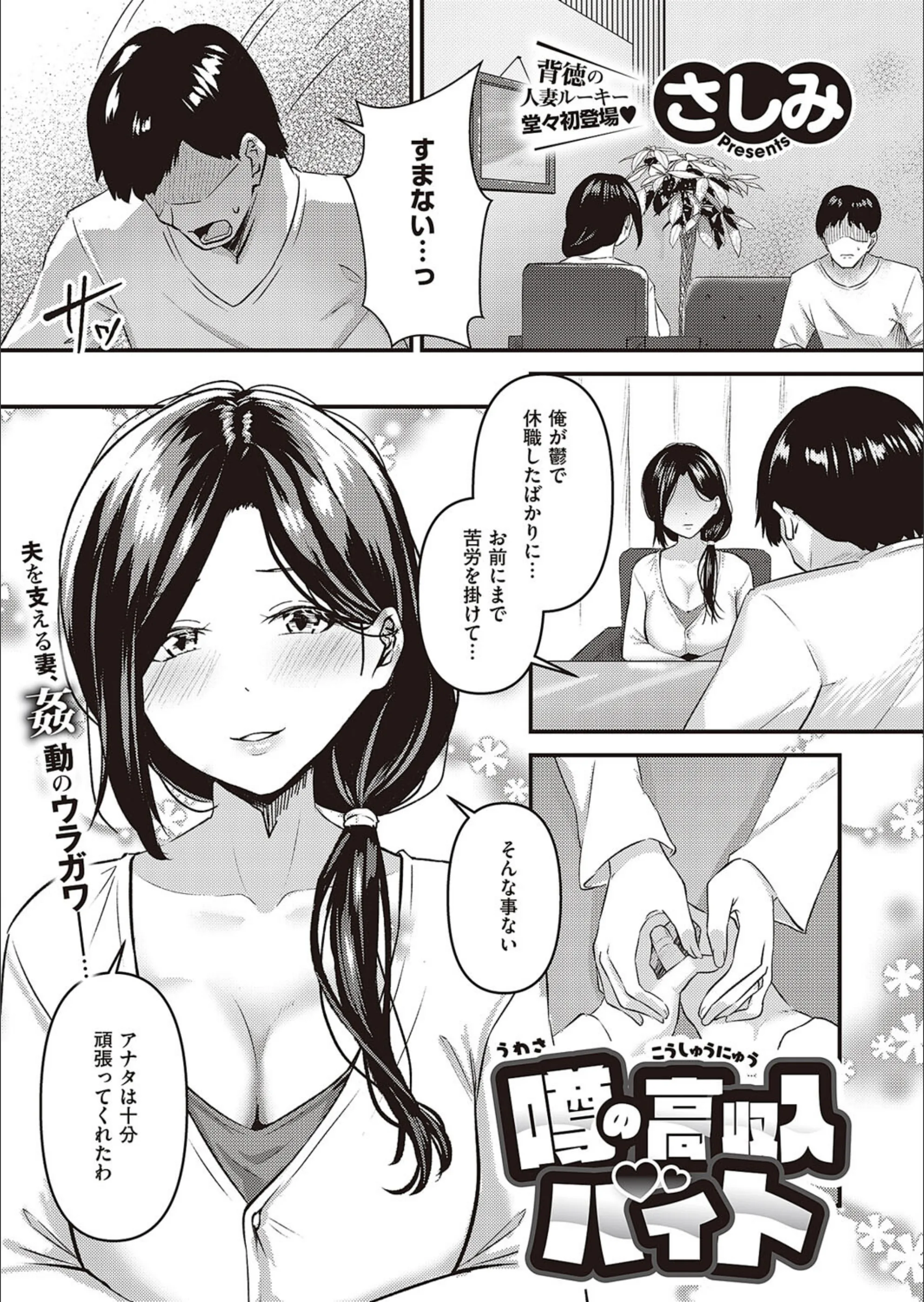 サンプル 1