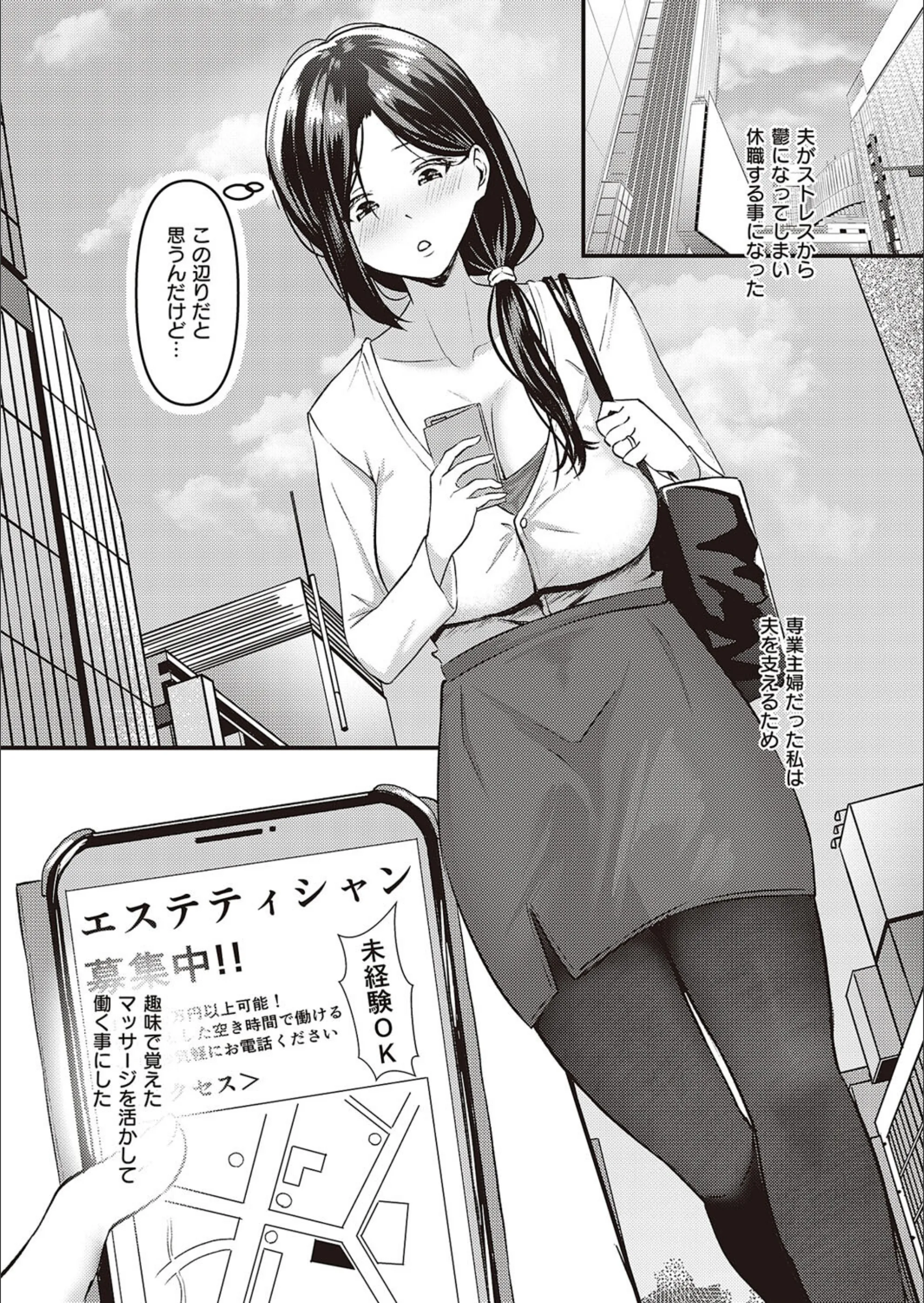 サンプル 3