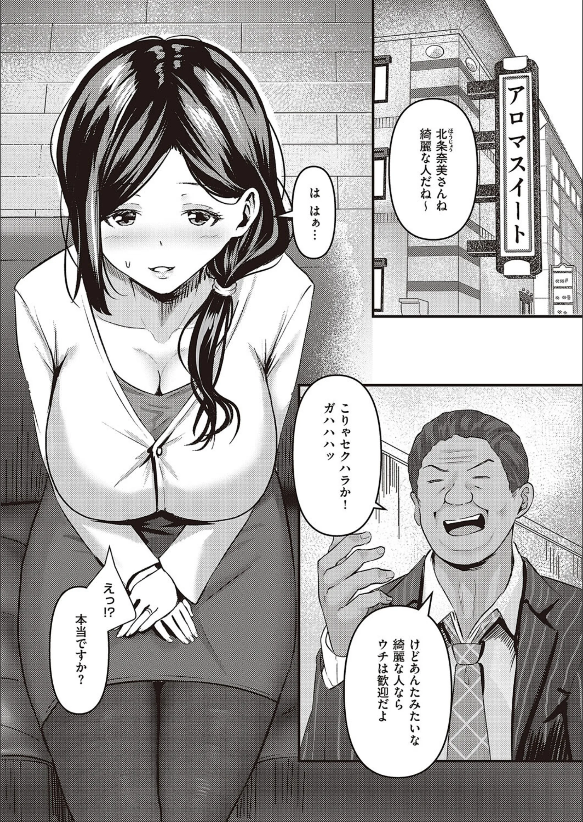 サンプル 4