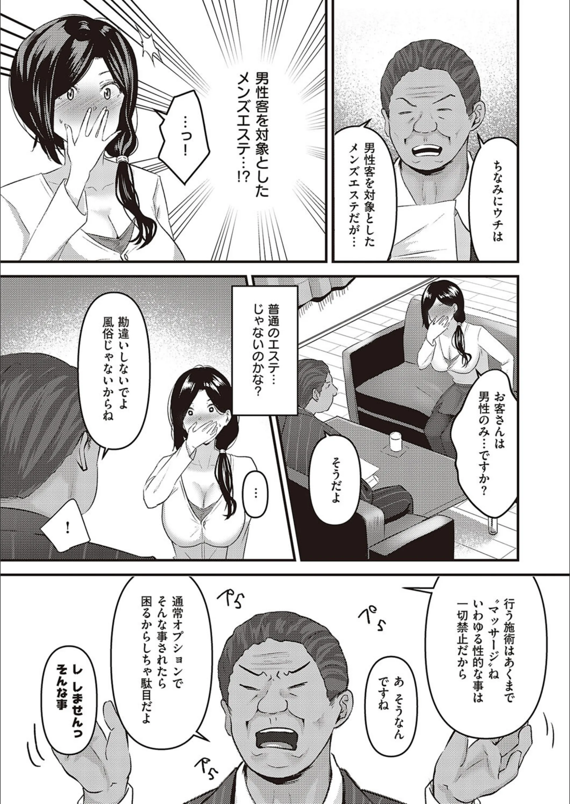 サンプル 5