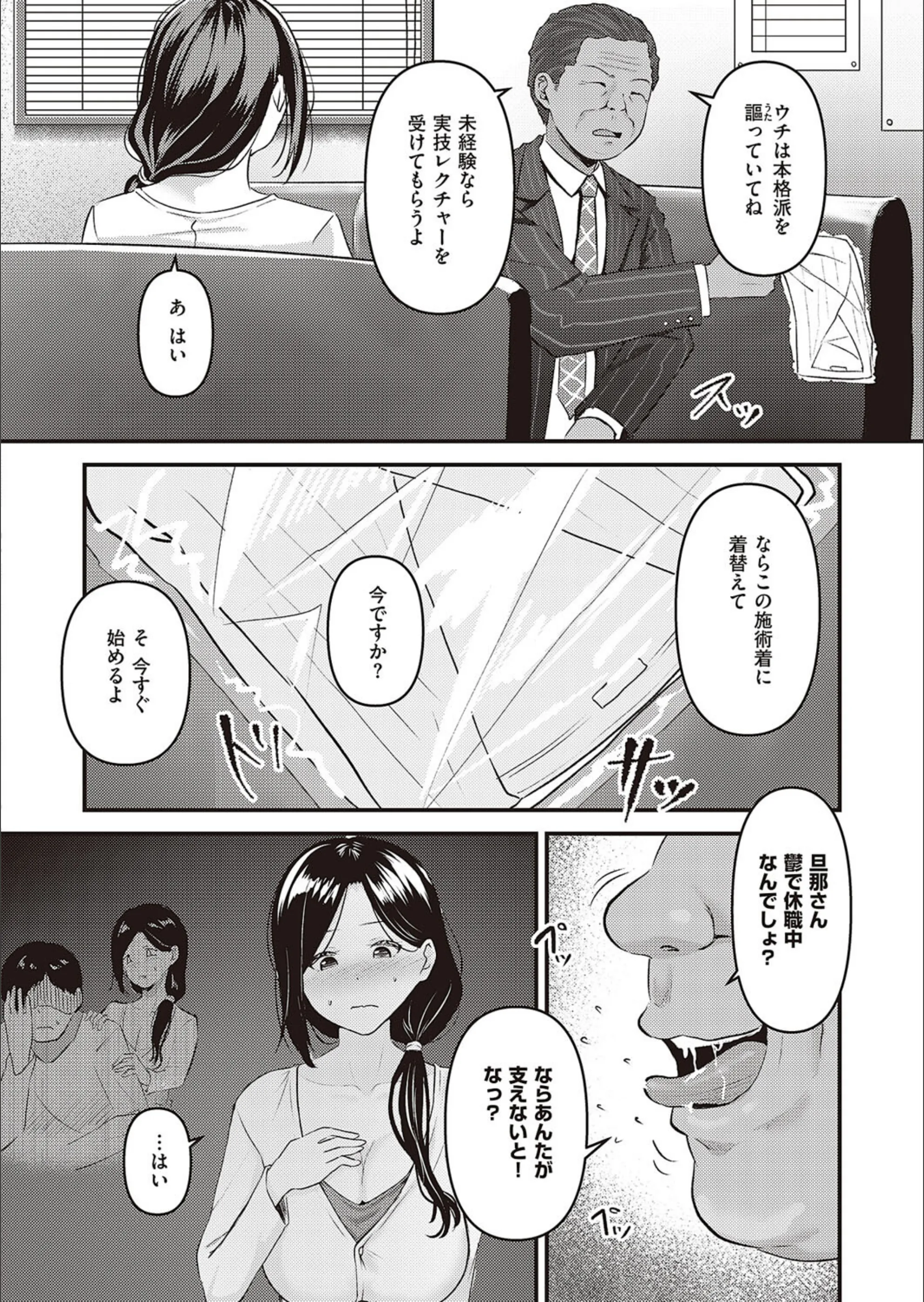 サンプル 6