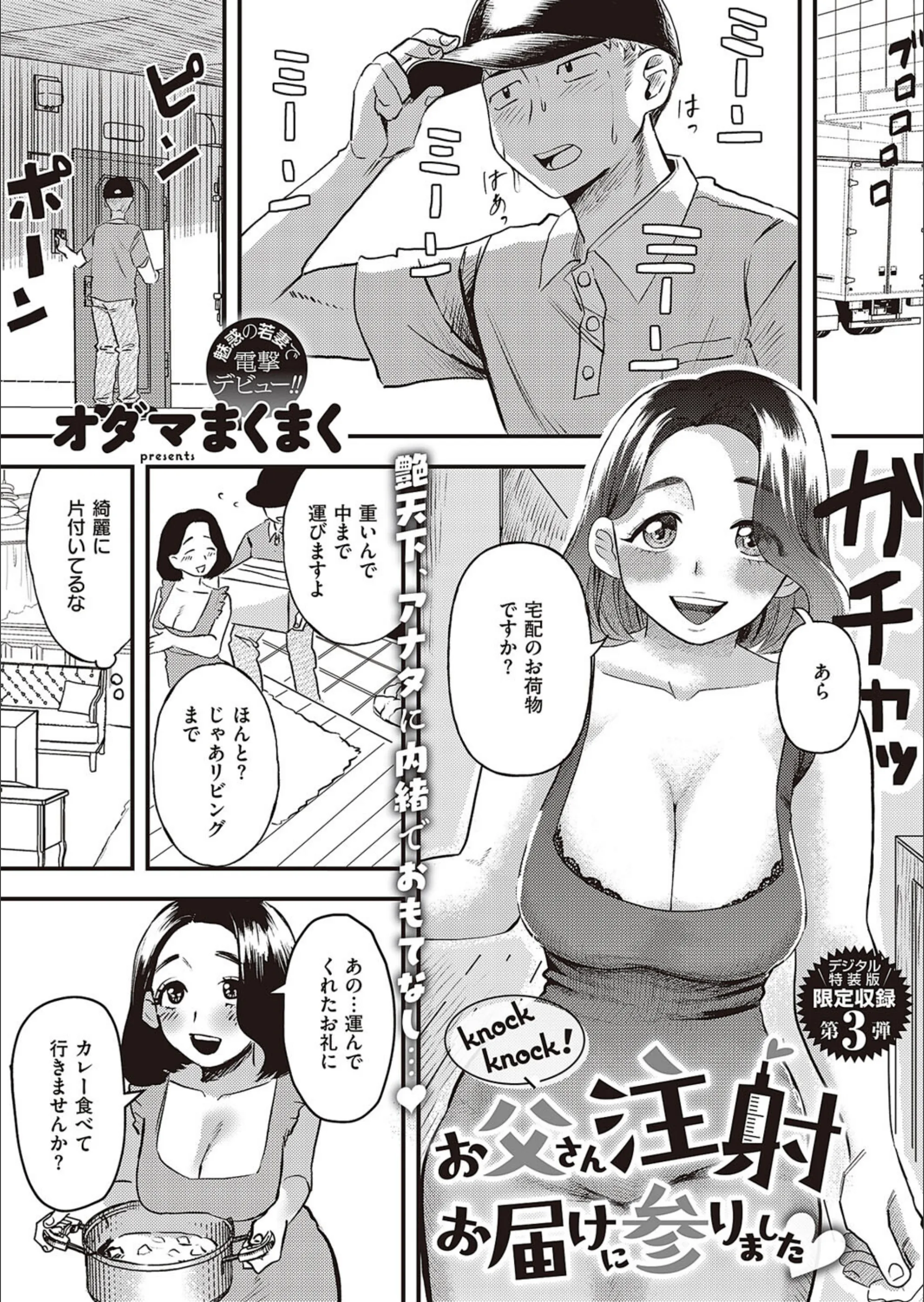 サンプル 1