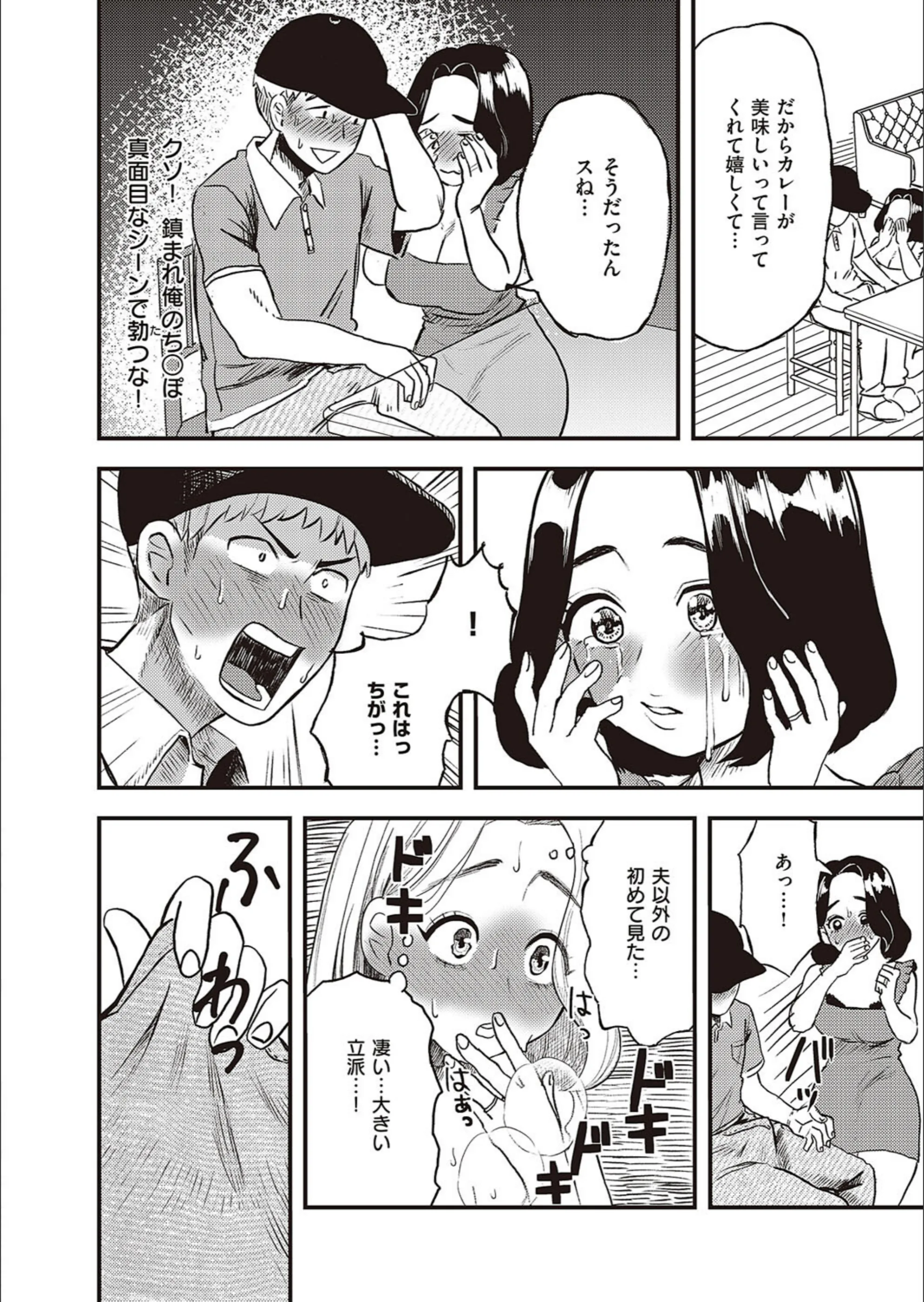 サンプル 6