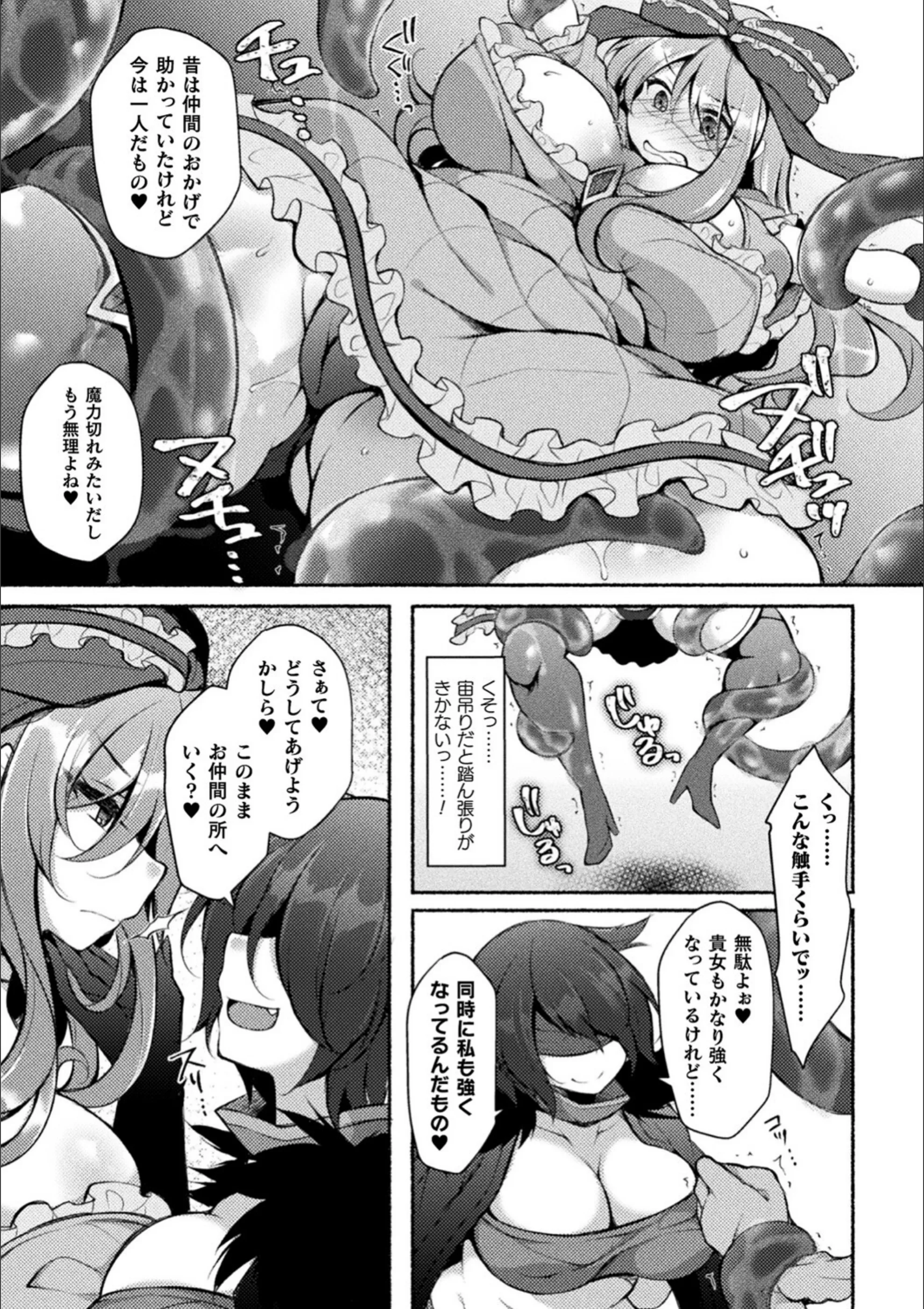 サンプル 5