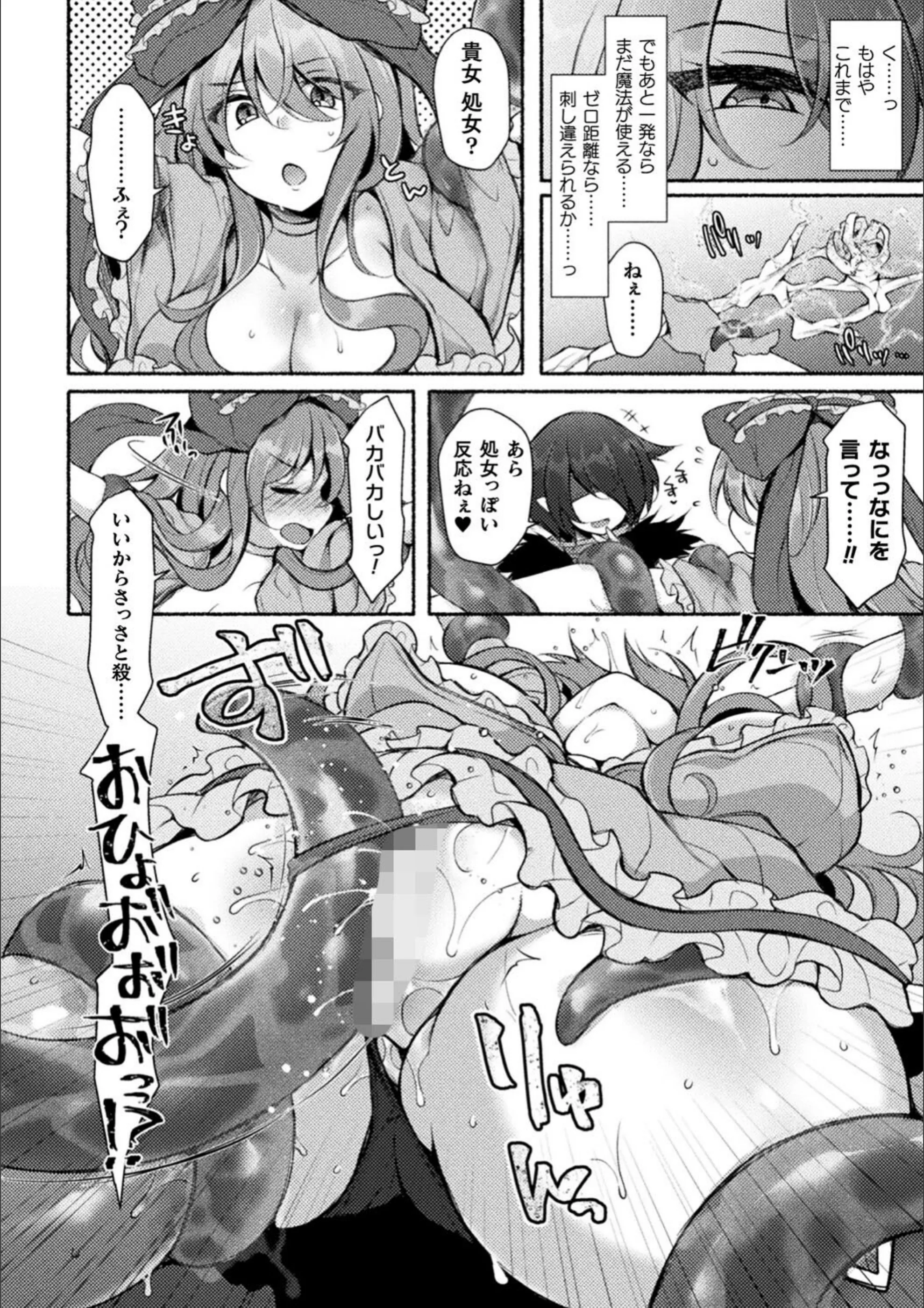 サンプル 6