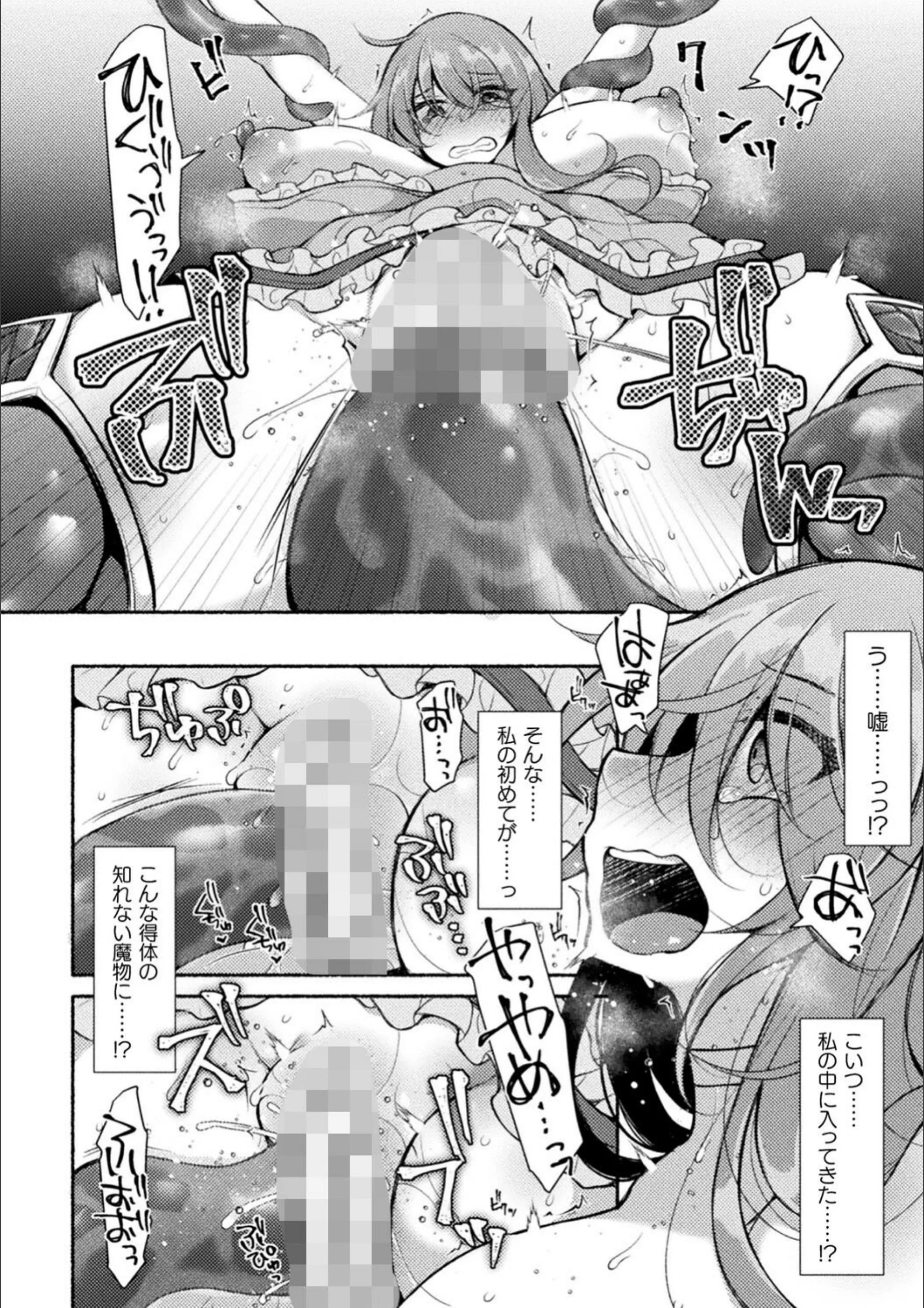 サンプル 8