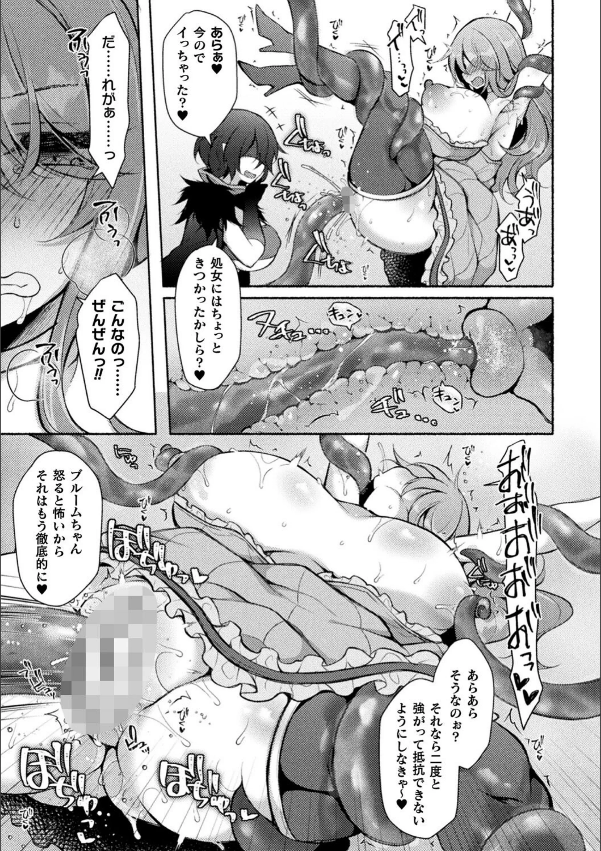サンプル 9