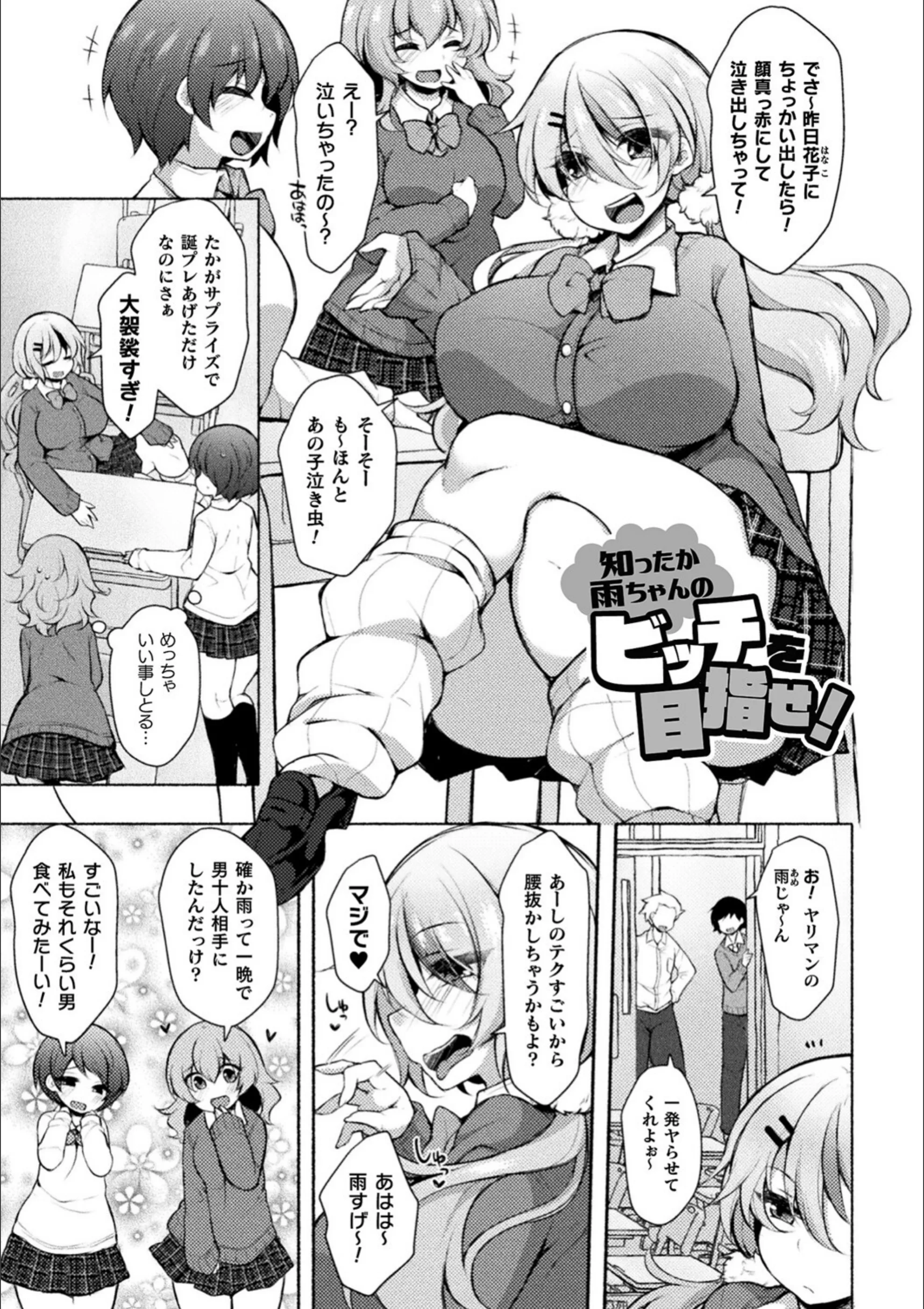 サンプル 11