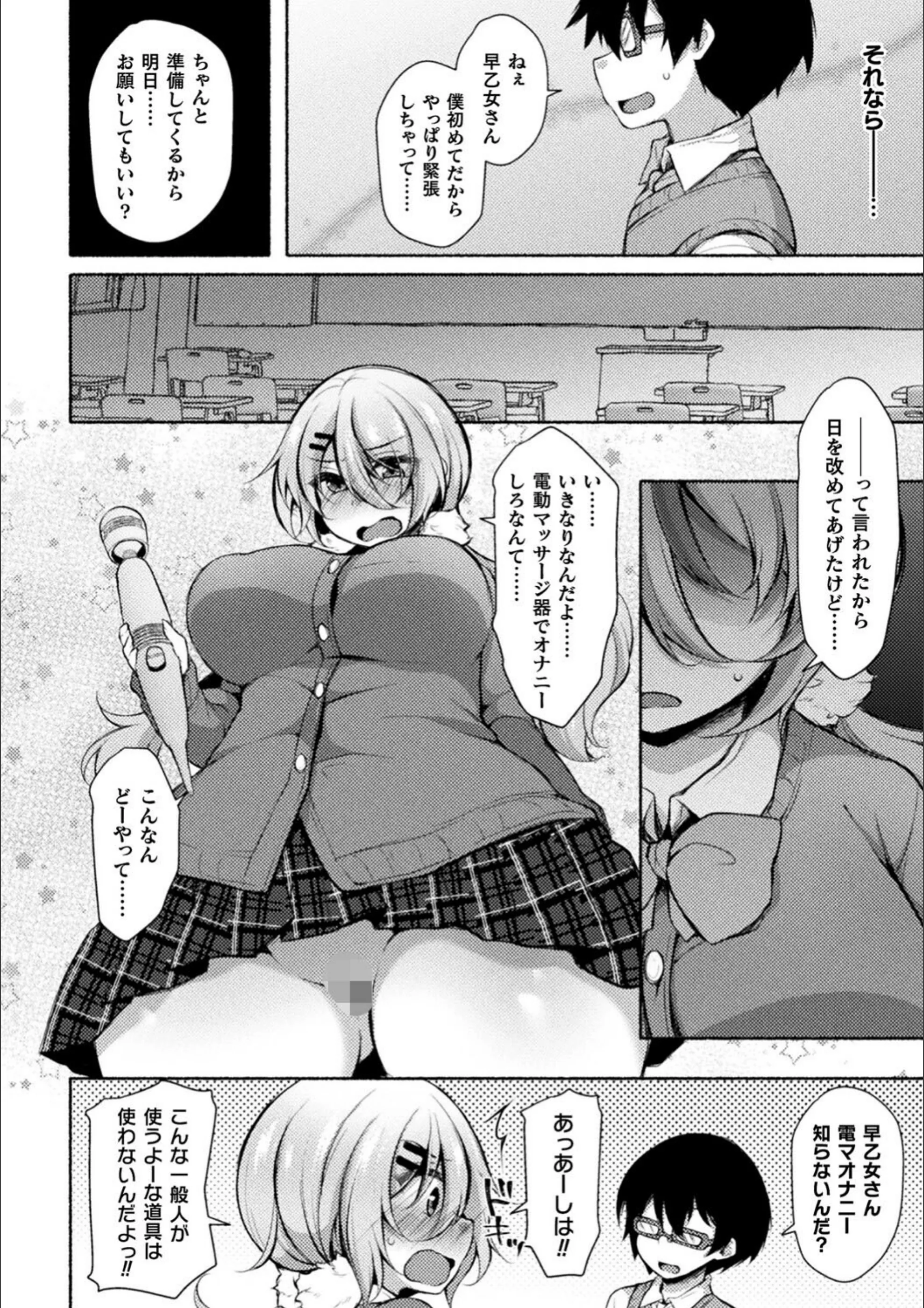 サンプル 14