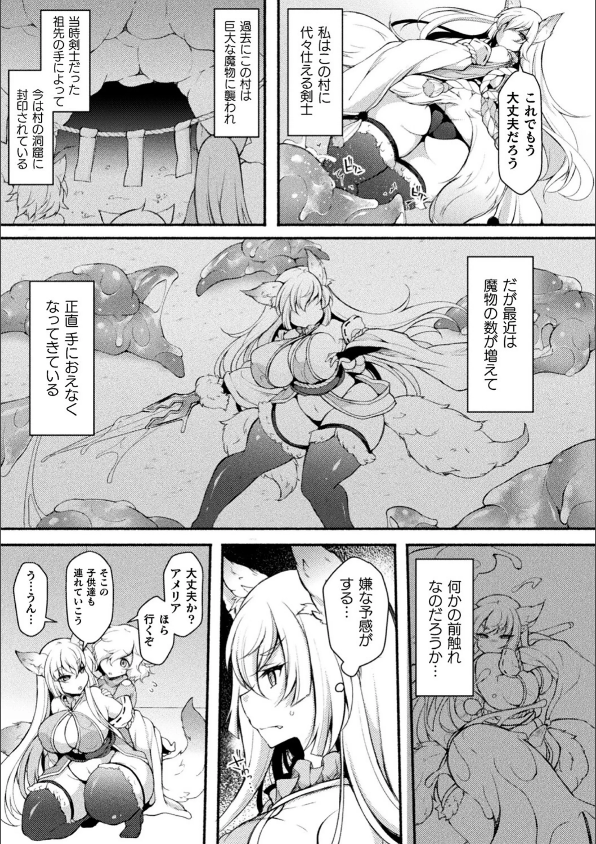 サンプル 21