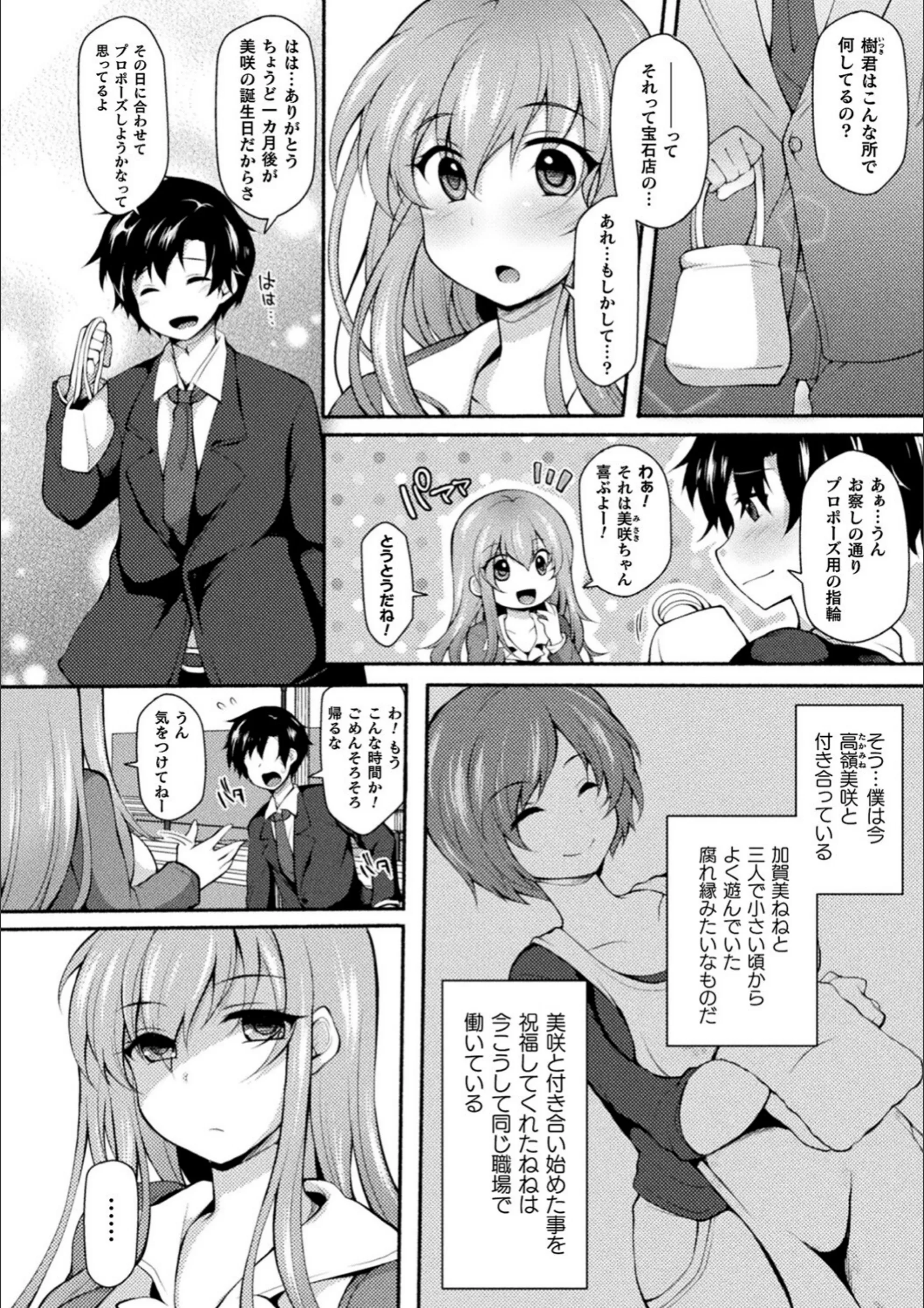 サンプル 28