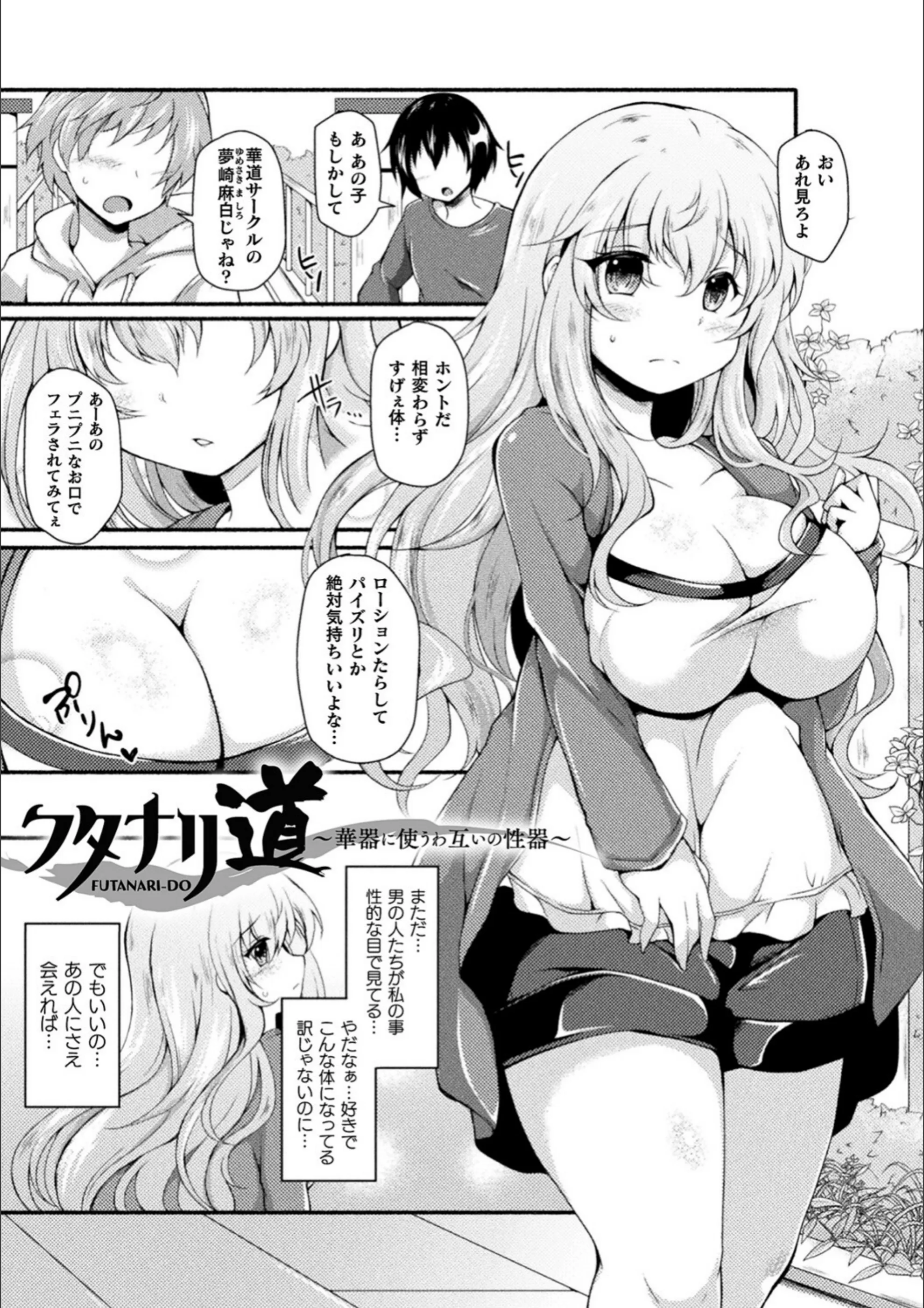 サンプル 35