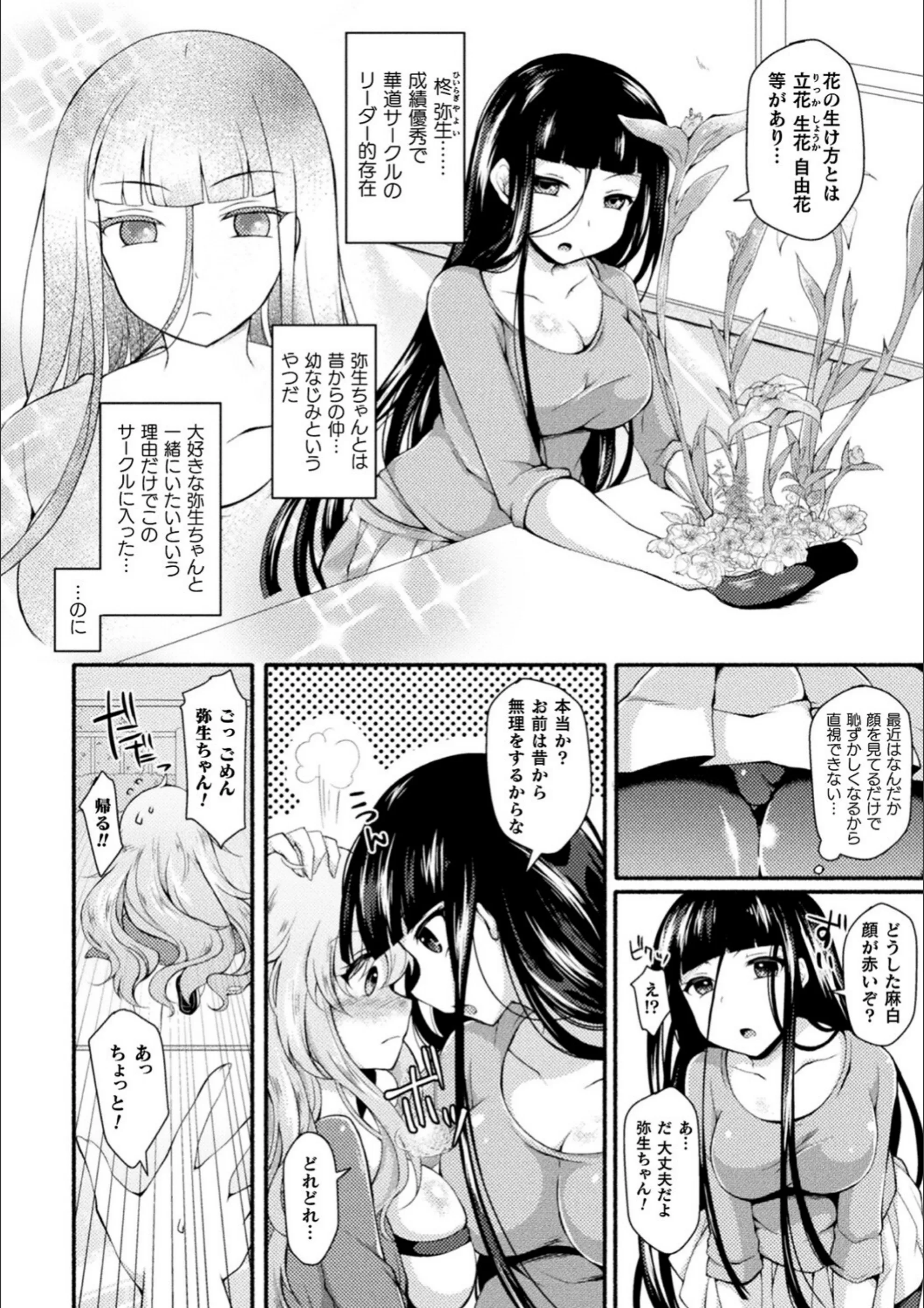 サンプル 36