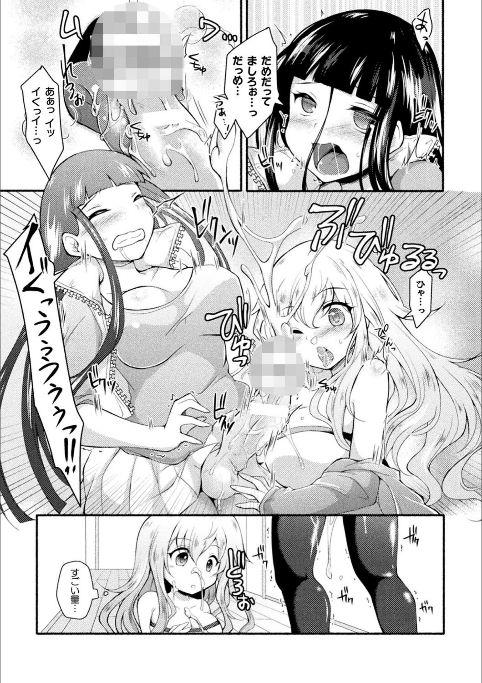 サンプル 39