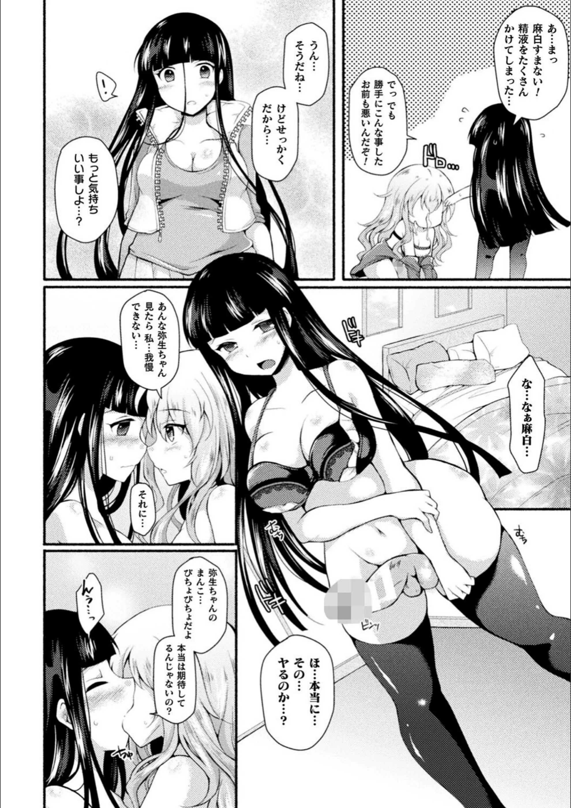 サンプル 40