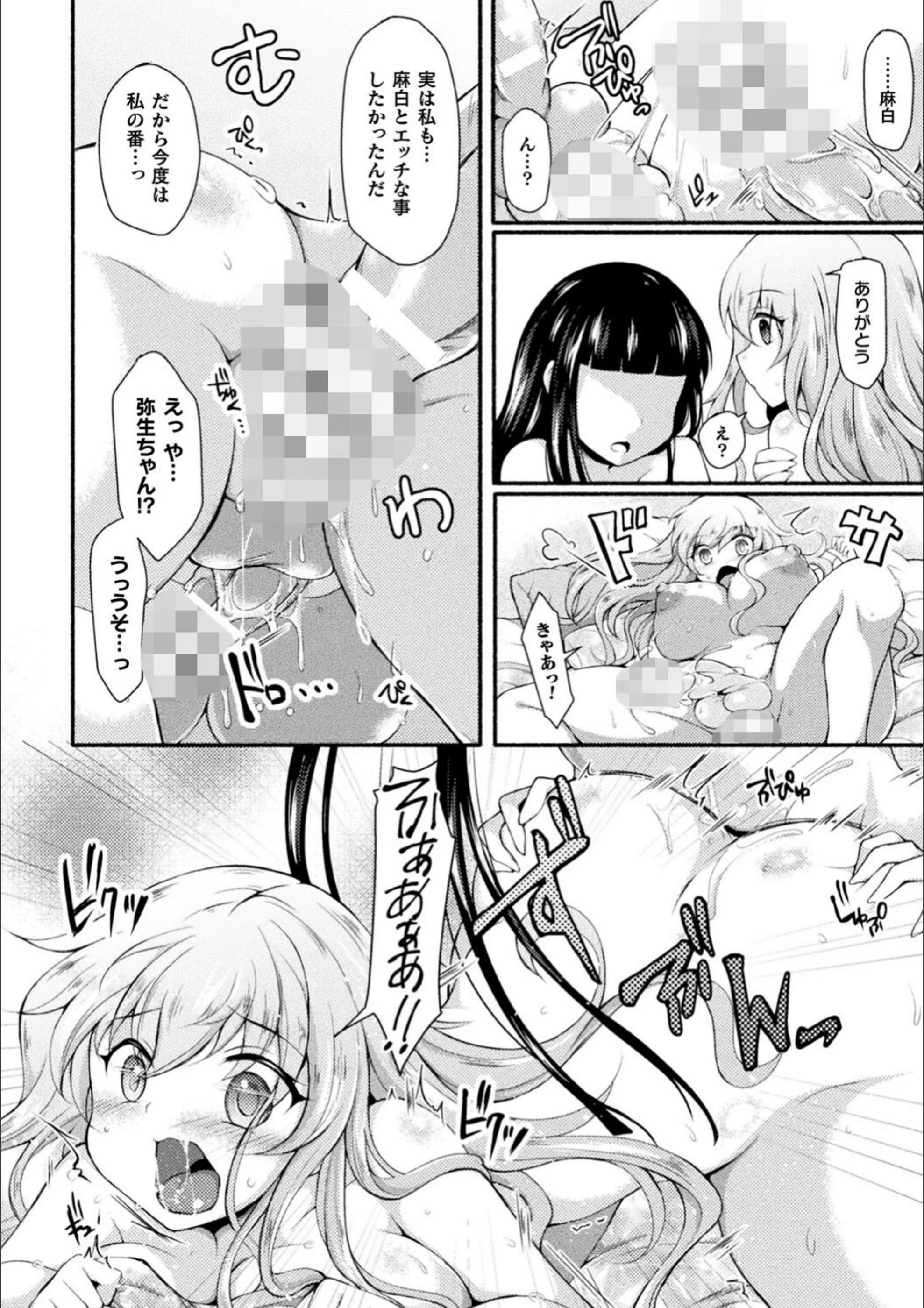 サンプル 42