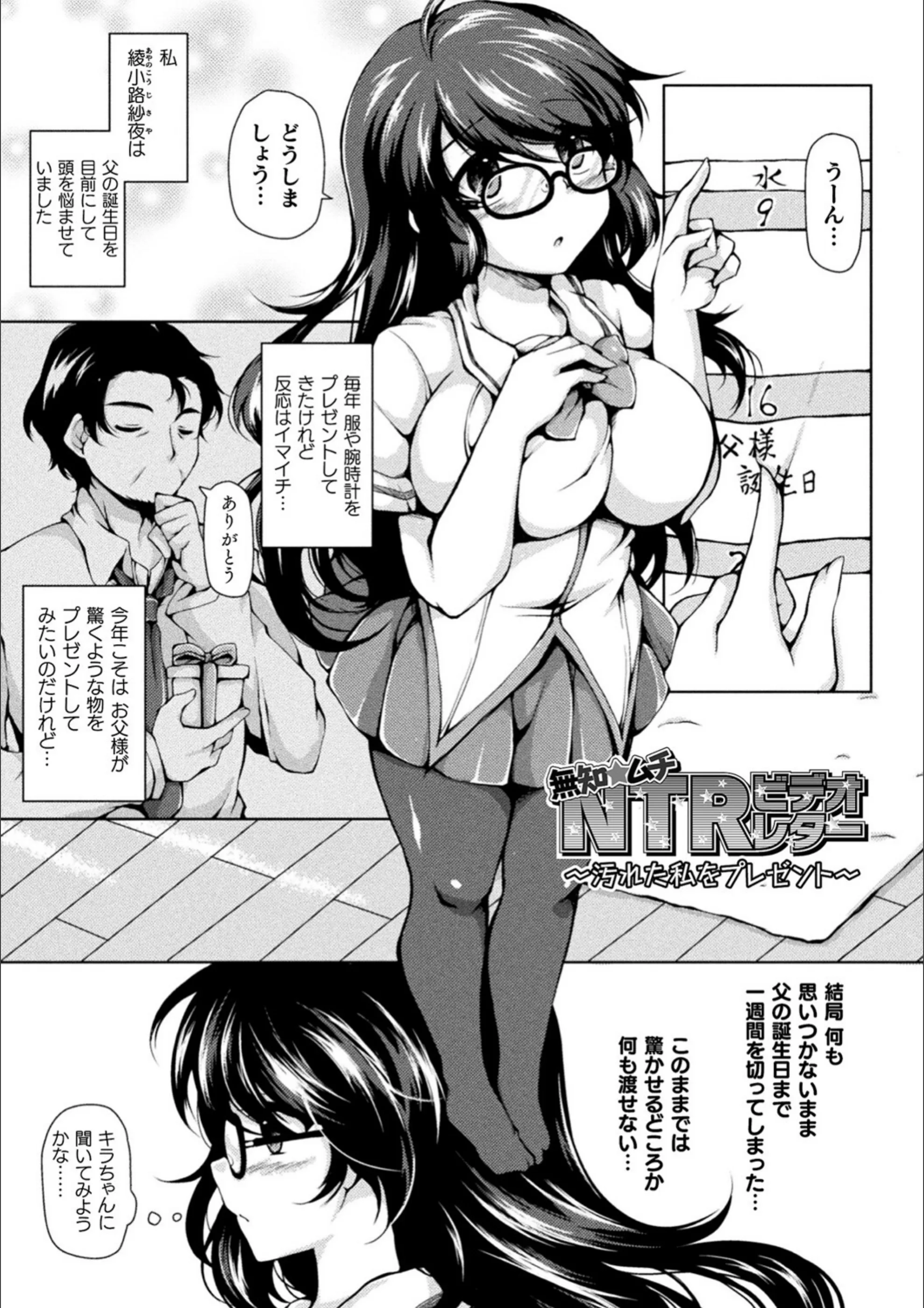 サンプル 43