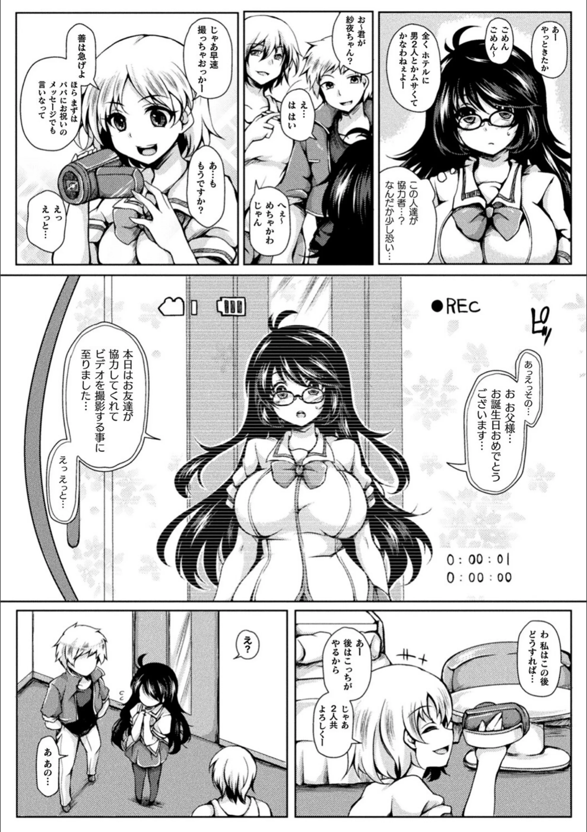 サンプル 44