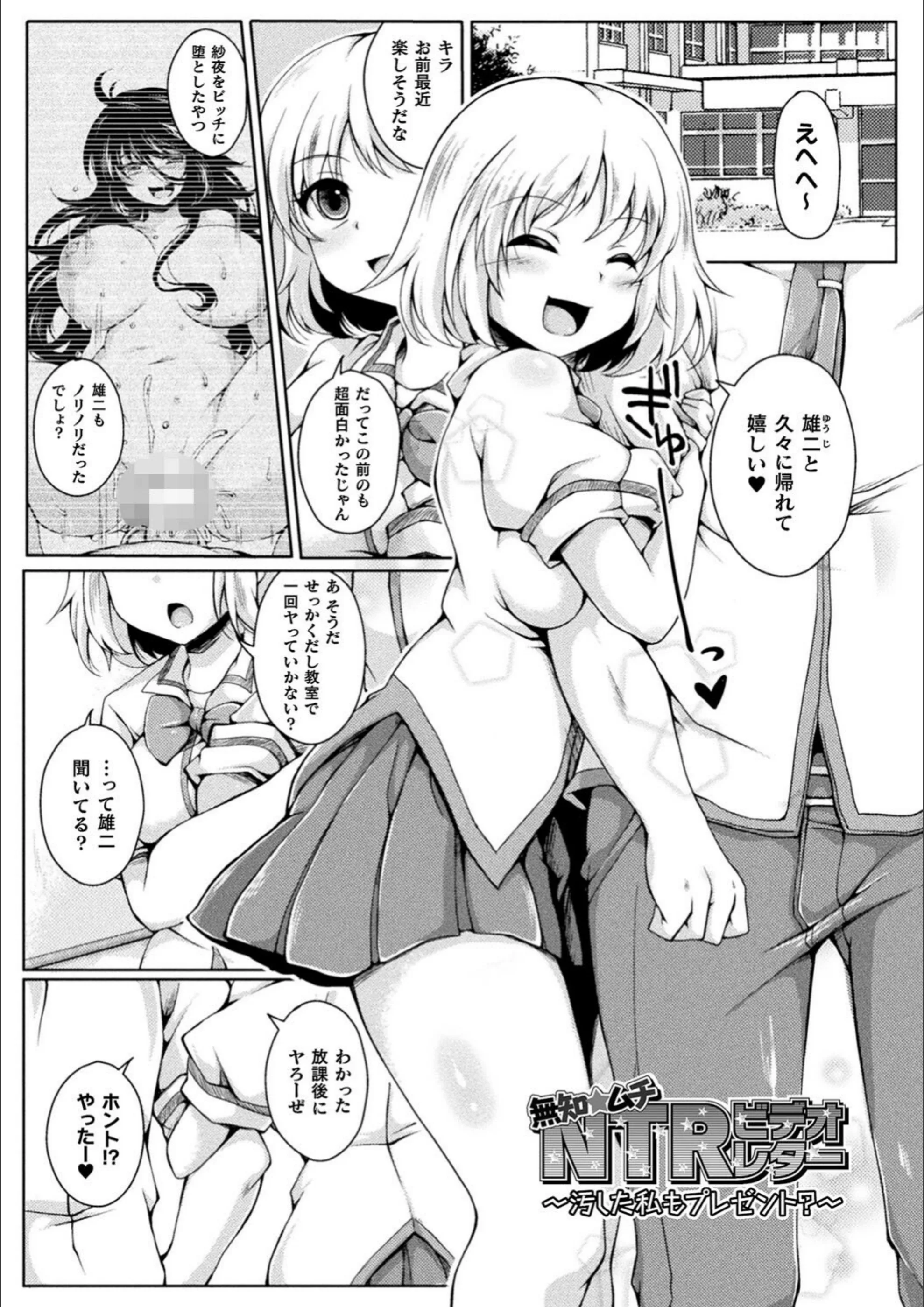 サンプル 51