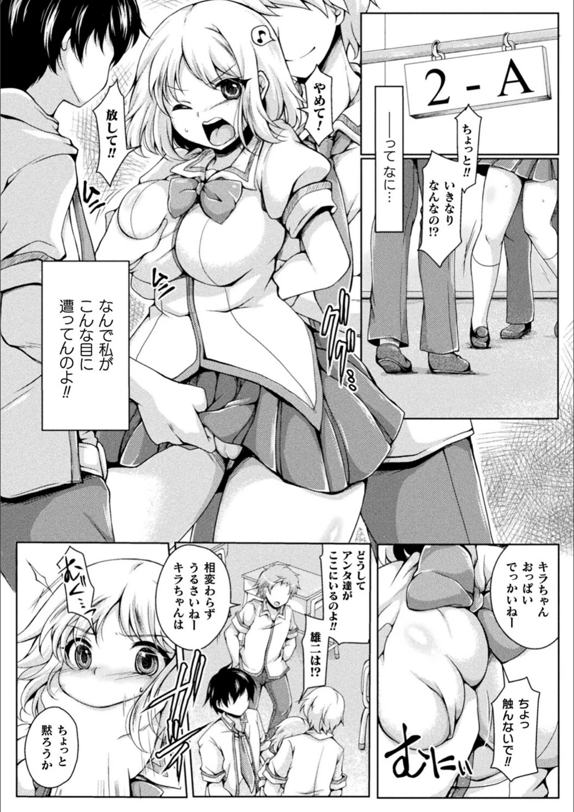サンプル 52
