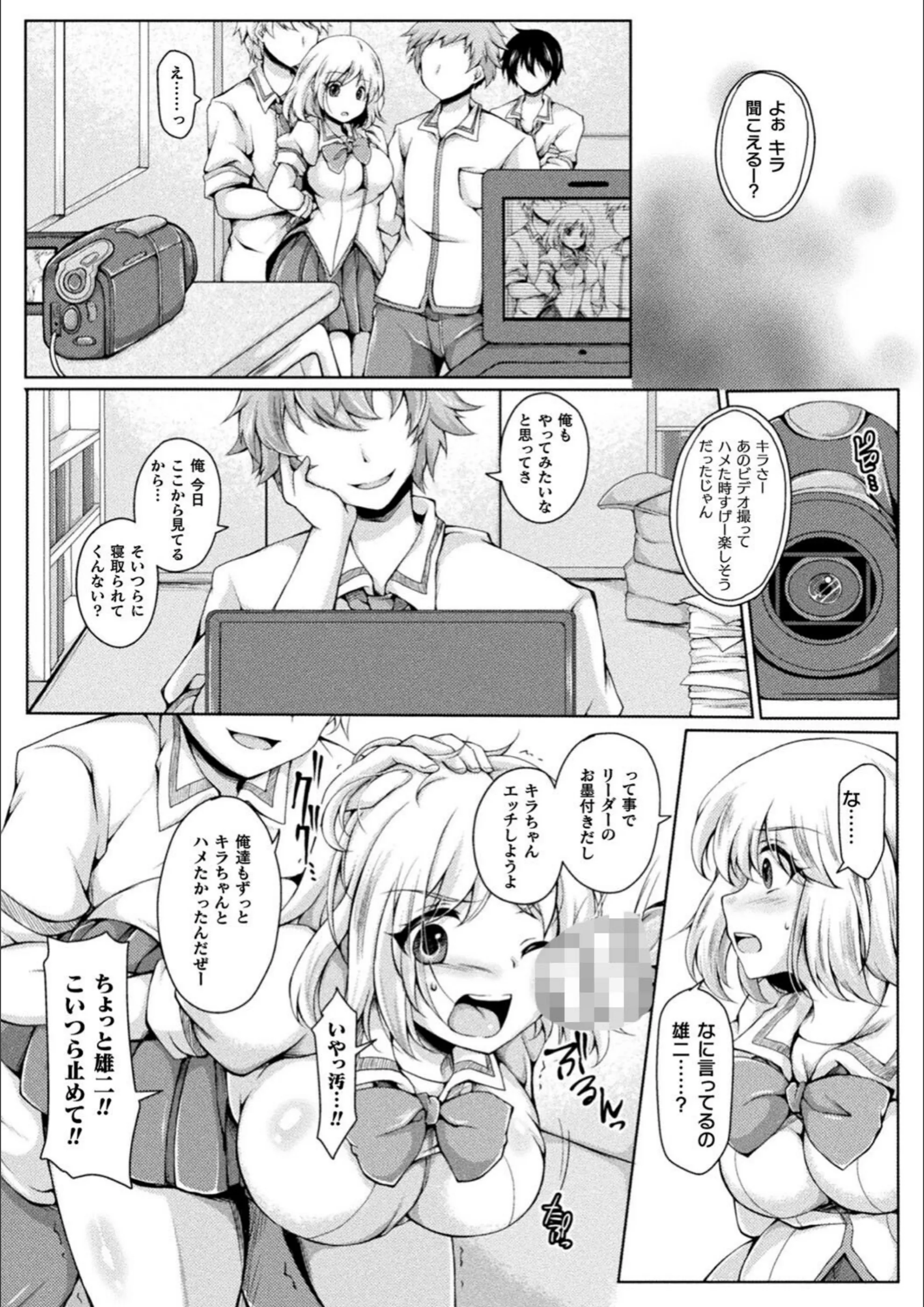 サンプル 53